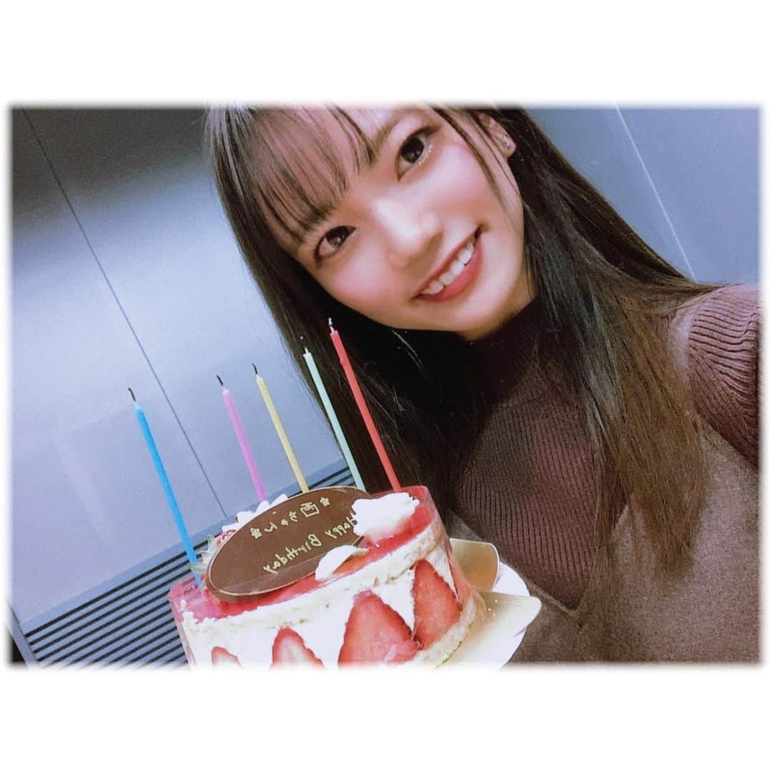 西満里奈のインスタグラム：「21歳になりました！！！！！ たくさんのお祝いの言葉ありがとうございます！！！」
