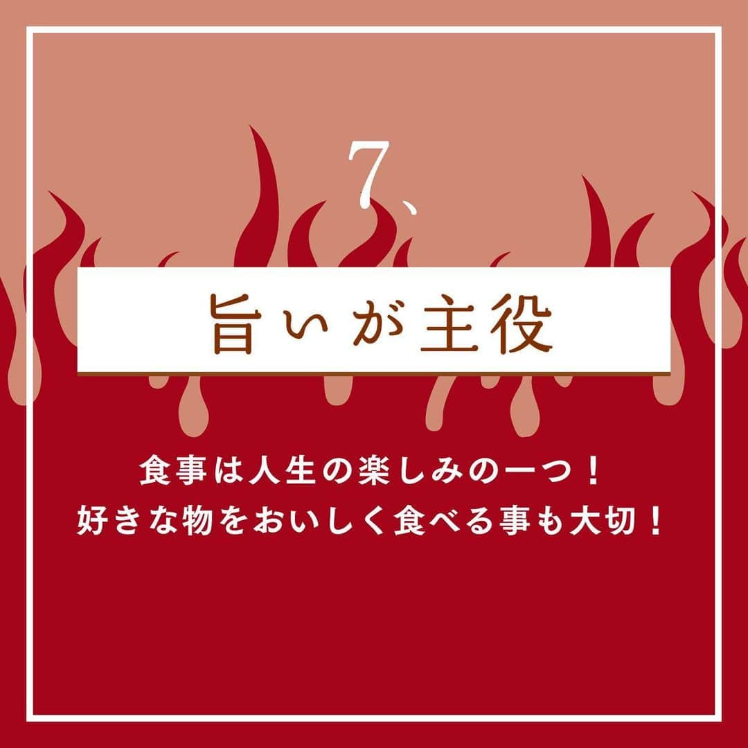 utoshさんのインスタグラム写真 - (utoshInstagram)「【主役飯はじめます！】﻿ ﻿ ずっと頭の中で考えていた事を書きたいと思います✍️﻿ ﻿ ﻿ 料理に限らず、物事の捉え方だったり、考え方だったりを少しずつ、変えていけるような事をしていきたいなと思い、色々と活動をしてきましたが、本当にありがたい事に、すこしづつですが、そういった事ができるようになってきました。﻿ ﻿ NHKさんの「おはよう日本」に出演させて頂いた事が大きくて、自分なりに考えていた事が、一気にわーっと溢れて来ました。それを一つの形として発信していきたいなと思い、今、わーっとこの文章を書いています。﻿ ﻿ ー﻿ ﻿ ◇もっと世の中を広い視野で見る事ができたら。﻿ ﻿ おはよう日本で特集して頂いたのは「料理のジェンダーフリー」。僕の著書、在宅楽飯100のコラムの一文をNHKさんらしいテーマとしてピックアップしていただきました。ですが、これだけに限らず食や暮らしにまつわる事で、まだまだ伝えたい事ややっていきたい事は沢山あります。﻿ ﻿ ﻿ 料理を難しい話や問題にするのではなく、僕がやりたいなと思っている根本にあるのは「楽しく料理をしたい」という事！（そこから始めないと何も進まないし、続かないと思ってます！）﻿ ﻿ 料理に男女で差があるならそれを埋めていきたいし、﻿ 働く人の負担になっているなら助けになる料理を作りたいし、﻿ 安い材料でおいしい料理がつくれるなら作りたい。﻿ ﻿ ﻿ そういう事を一つの事としてとらえて、﻿ これからはみんなが主役になる「主役飯」という活動をしていきたいなと思っています！﻿ ﻿ そしてここから新たに再スタートしたいなと😊﻿ ﻿ ﻿ 1、みんなが主役﻿ ﻿ 2、働く人が主役﻿ ﻿ 3、コスパが主役﻿ ﻿ 4、体が主役﻿ ﻿ 5、未来が主役﻿ ﻿ 6、笑顔が主役﻿ ﻿ 7、旨いが主役﻿ ﻿ ﻿ この7つが「主役飯」のテーマです。﻿ ﻿ 画像の方をスライドしてもらうと7つの説明を書いていますのでぜひ読んでください！ラクに楽しくという楽飯の基本テーマを自分なりに考えました。﻿ ﻿ そして、やさしくて楽につくれる 「やさらくレシピ」としても料理を発信していきたいと思っています。﻿ 今後とも、よろしくお願いします🙏🏻✨﻿ ﻿ ﻿ ー・ー・ー・ー・ー・ー・ー・ー﻿ ﻿ 3冊目となる著書「在宅楽飯100」が発売されました📙﻿ 簡単に作れて栄養満天、これからの暮らしにぴったりの本になっております。﻿ 僕のプロフィールのハイライトからAmazonページに行く事ができますのでぜひご購入ください！﻿ ▶︎ @utosh﻿ ﻿ ー・ー・ー・ー・ー・ー・ー・ー﻿ ﻿ #主役飯 #やさらくレシピ」1月16日 22時00分 - utosh