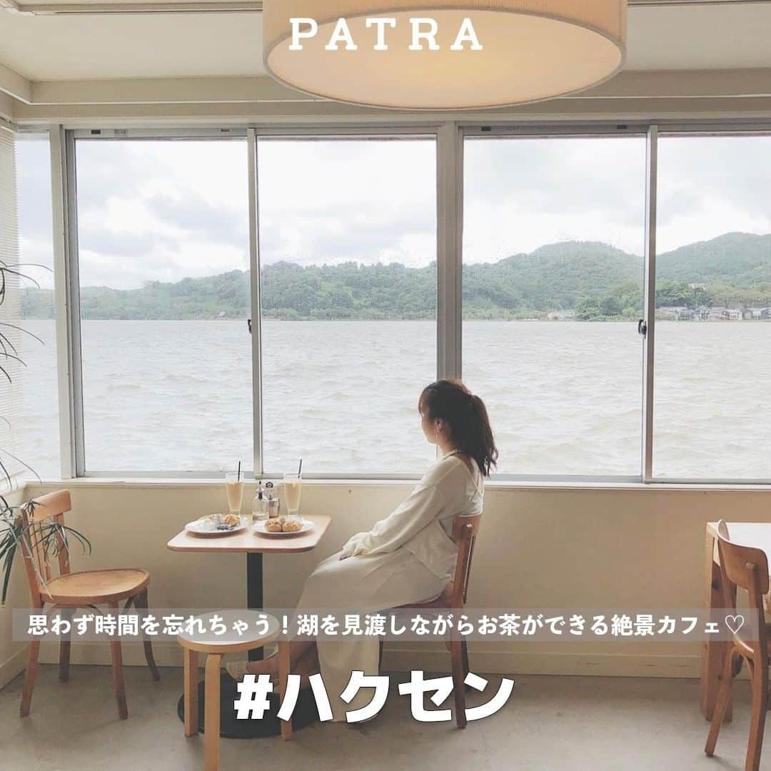 PATRA magazineのインスタグラム