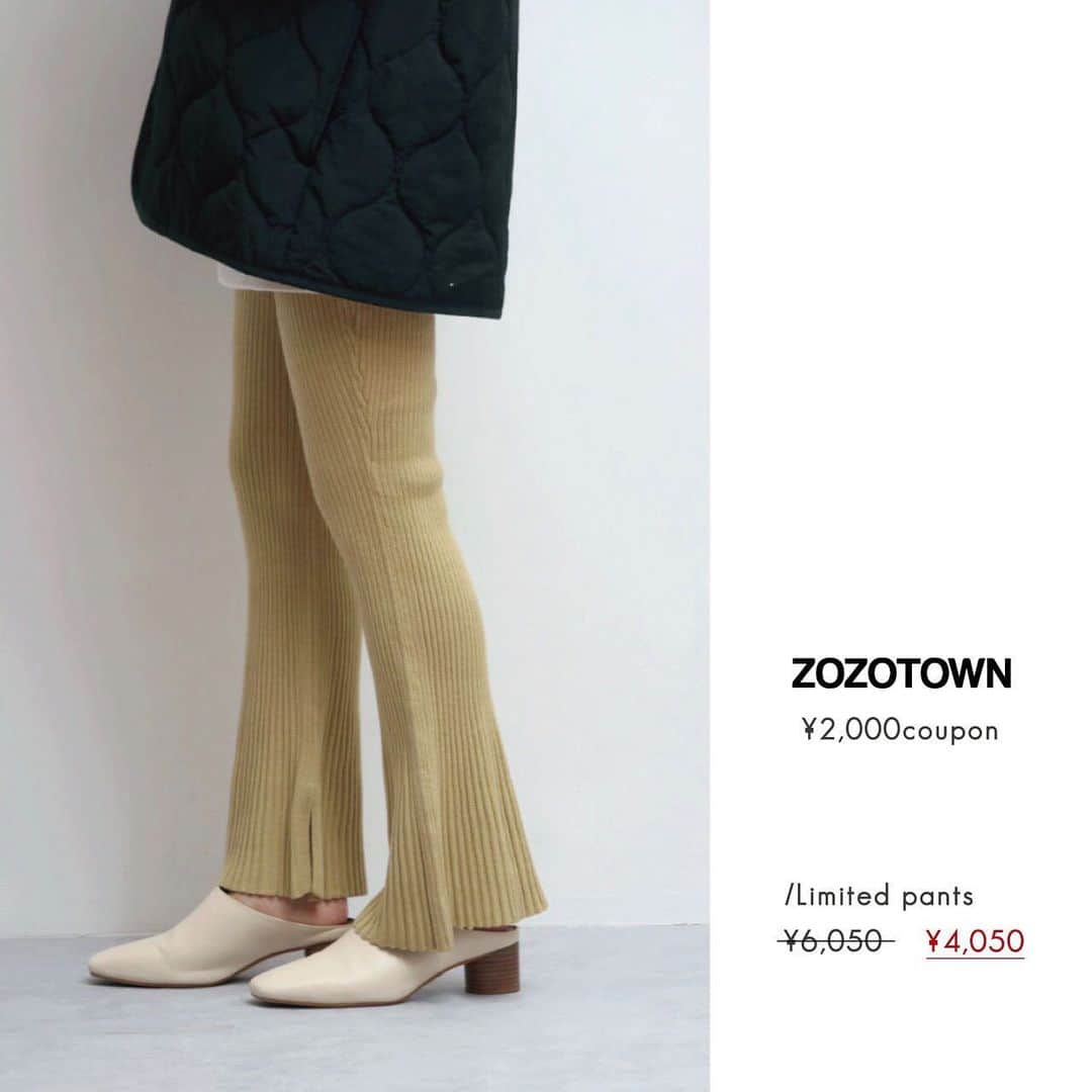 Ungridさんのインスタグラム写真 - (UngridInstagram)「【ZOZOTOWN】 ¥2,000 OFFクーポン実施中🈹 ZOZO限定アイテムも対象__________ . #キルティングライナーコート ¥8,800(tax in)→¥6,800(tax in) . #リブニットフレアパンツ ¥6,050(tax in)→¥4,050(tax in) . #タートルスウェット ¥6,050(tax in)→¥4,050(tax in) . @ungrid_official  #TOPページURLよりご覧下さい . #ungrid #ungrid_staffsnap #zozotown」1月16日 22時06分 - ungrid_official