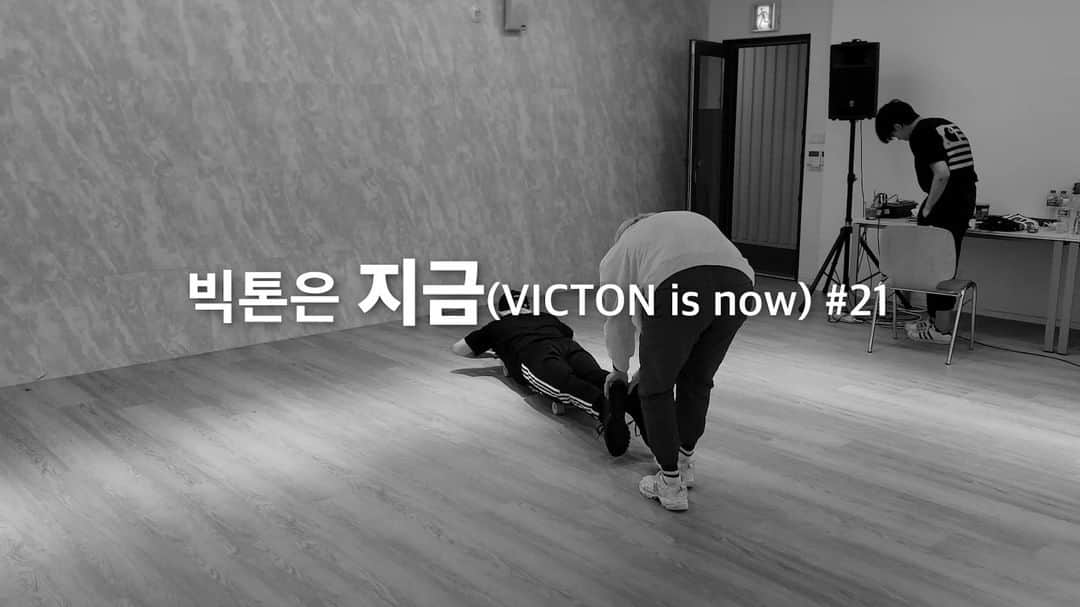 Victonのインスタグラム