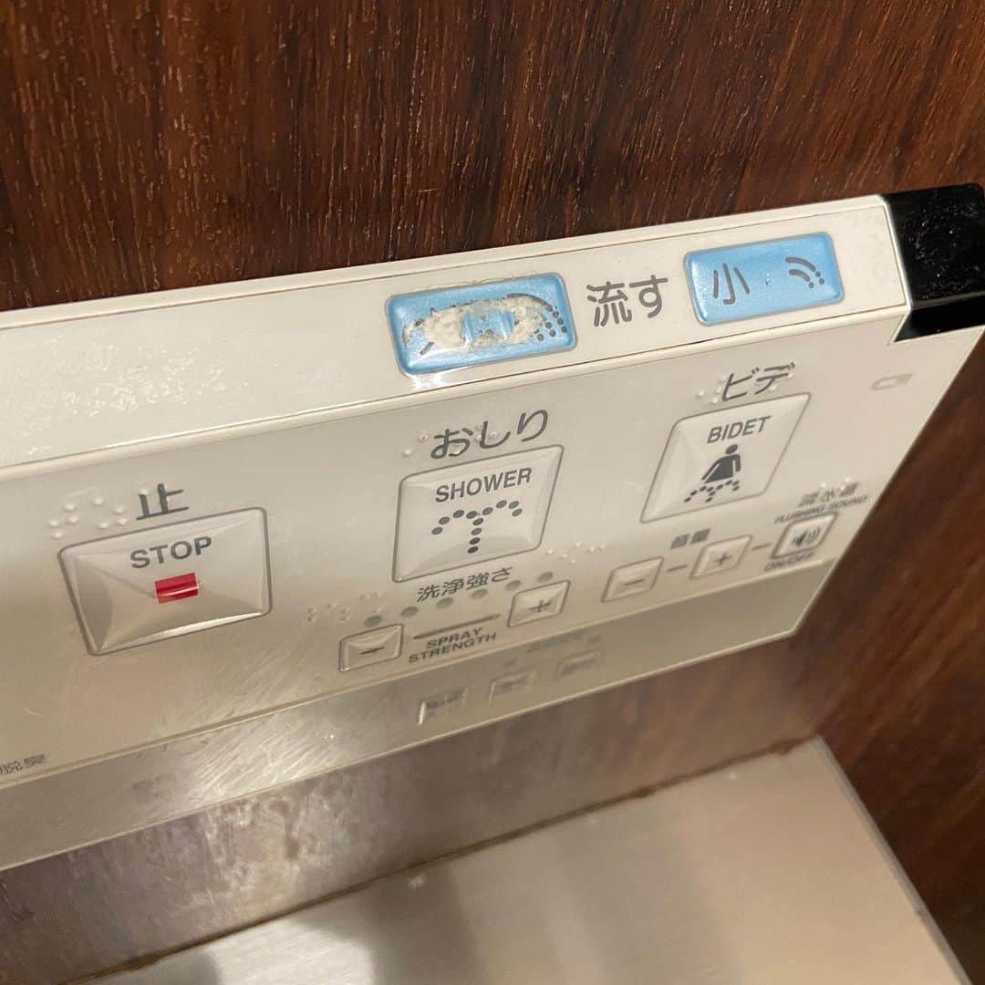 のインスタグラム：「うんちしすぎだろ #トイレ」