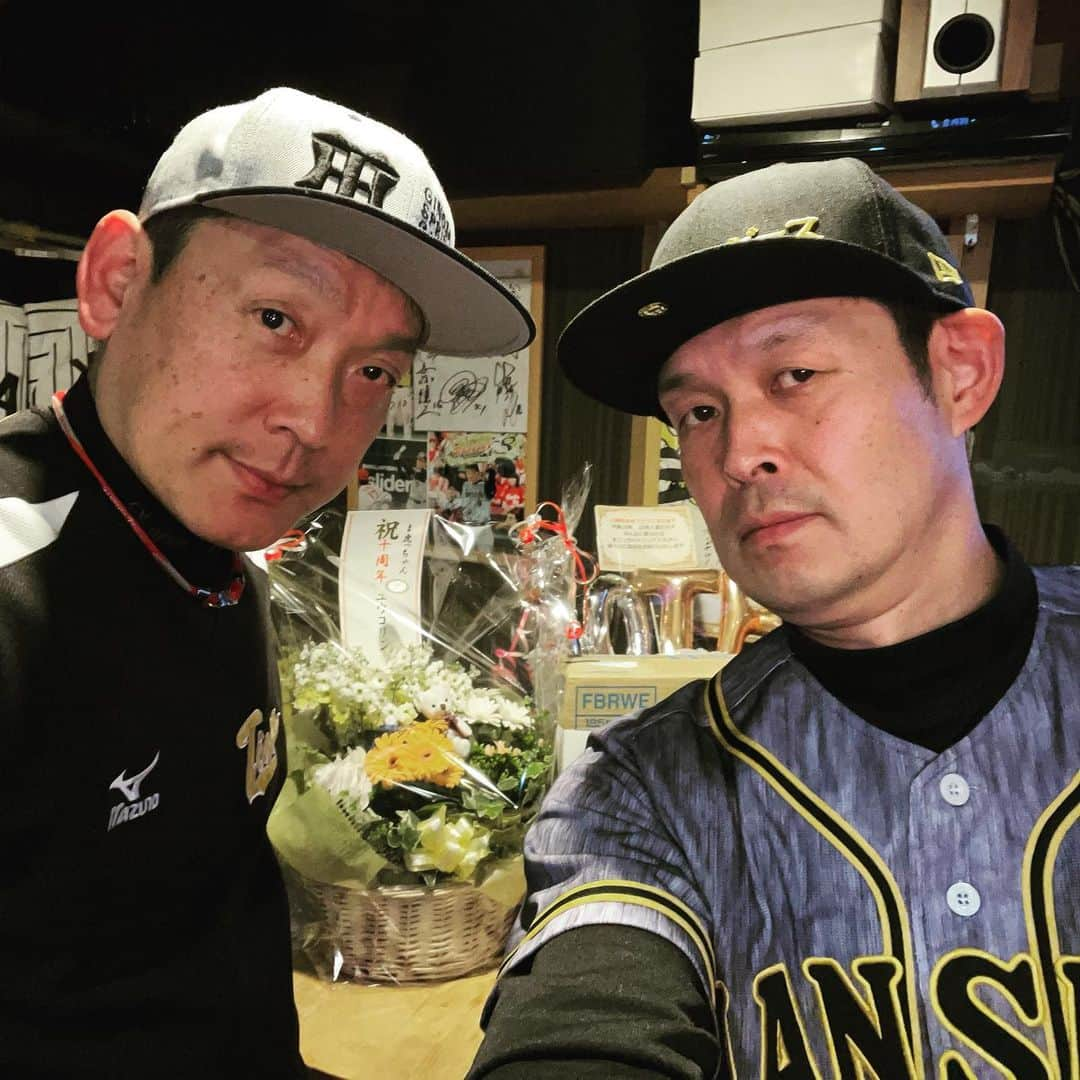 山田スタジアムのインスタグラム