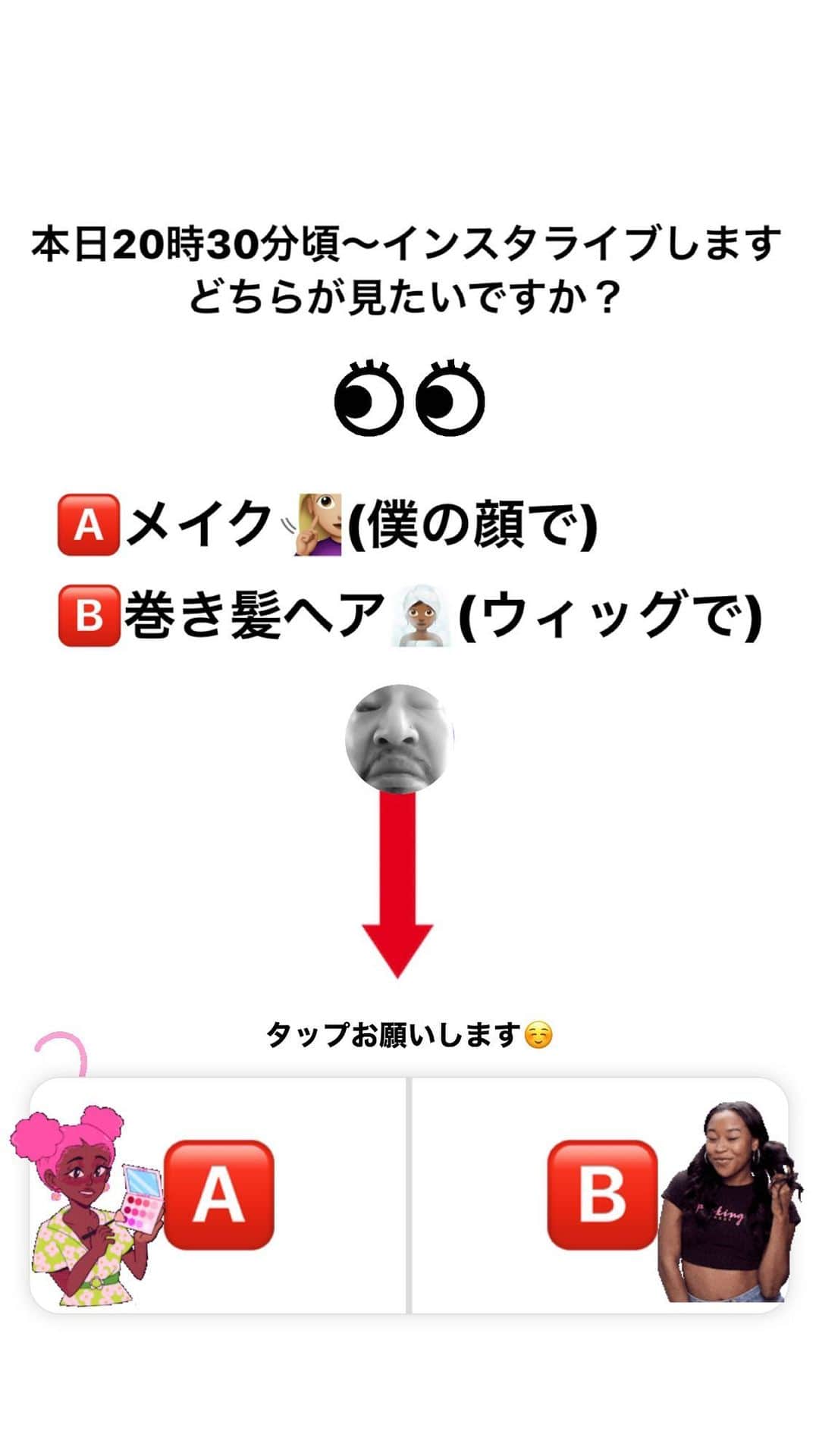 JunJunのインスタグラム