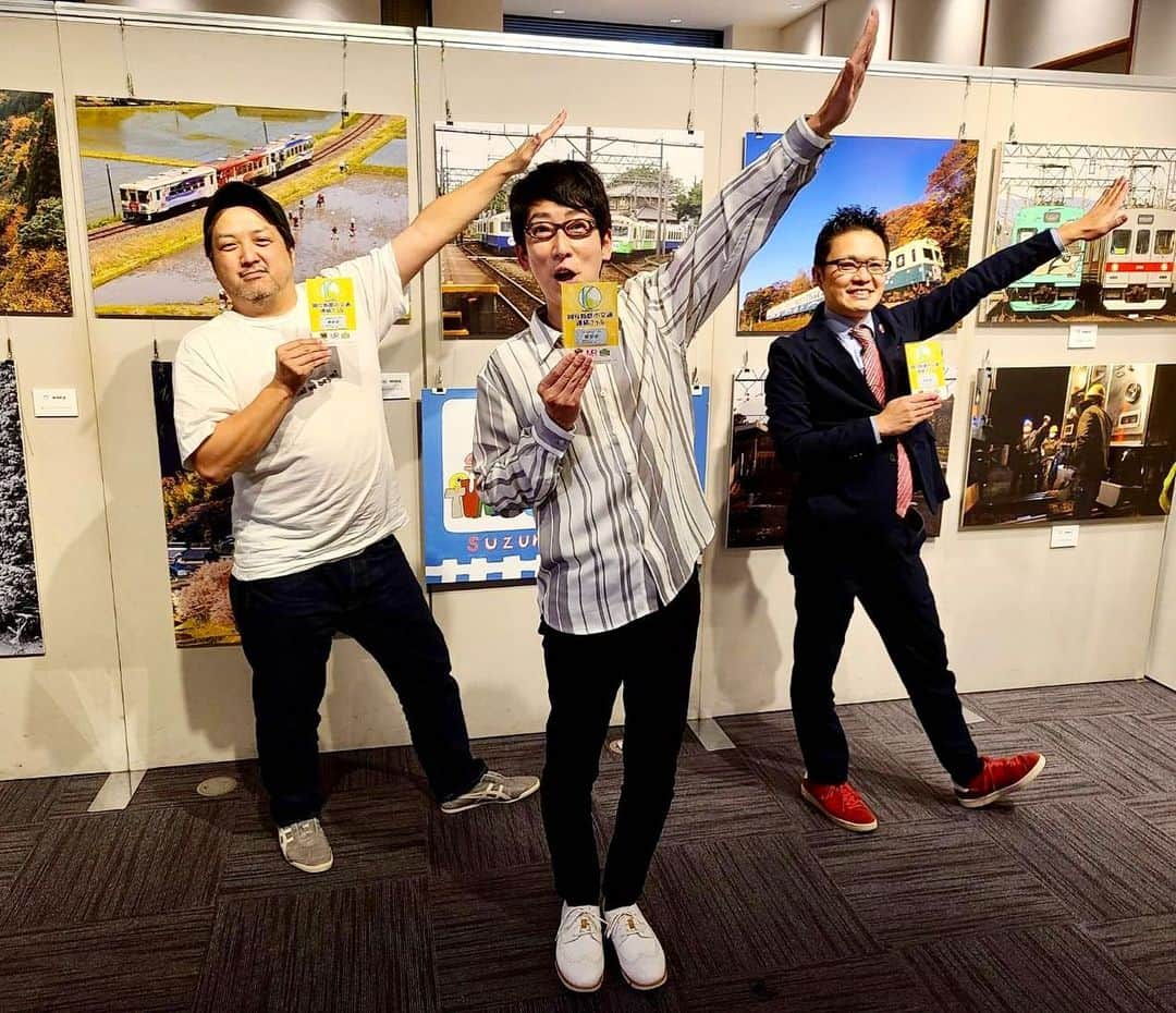 吉川正洋さんのインスタグラム写真 - (吉川正洋Instagram)「「岐阜県・三重県ローカル鉄道展」オンライントークショーご視聴いただいたみなさまありがとうございました。  アーカイブもありますのでどうぞ。  岡安くん応援きっぷや各鉄道会社グッズはこちら三重テラスオンラインショップより購入できます。よろしくお願いします！」1月16日 23時10分 - dhyoshikawa