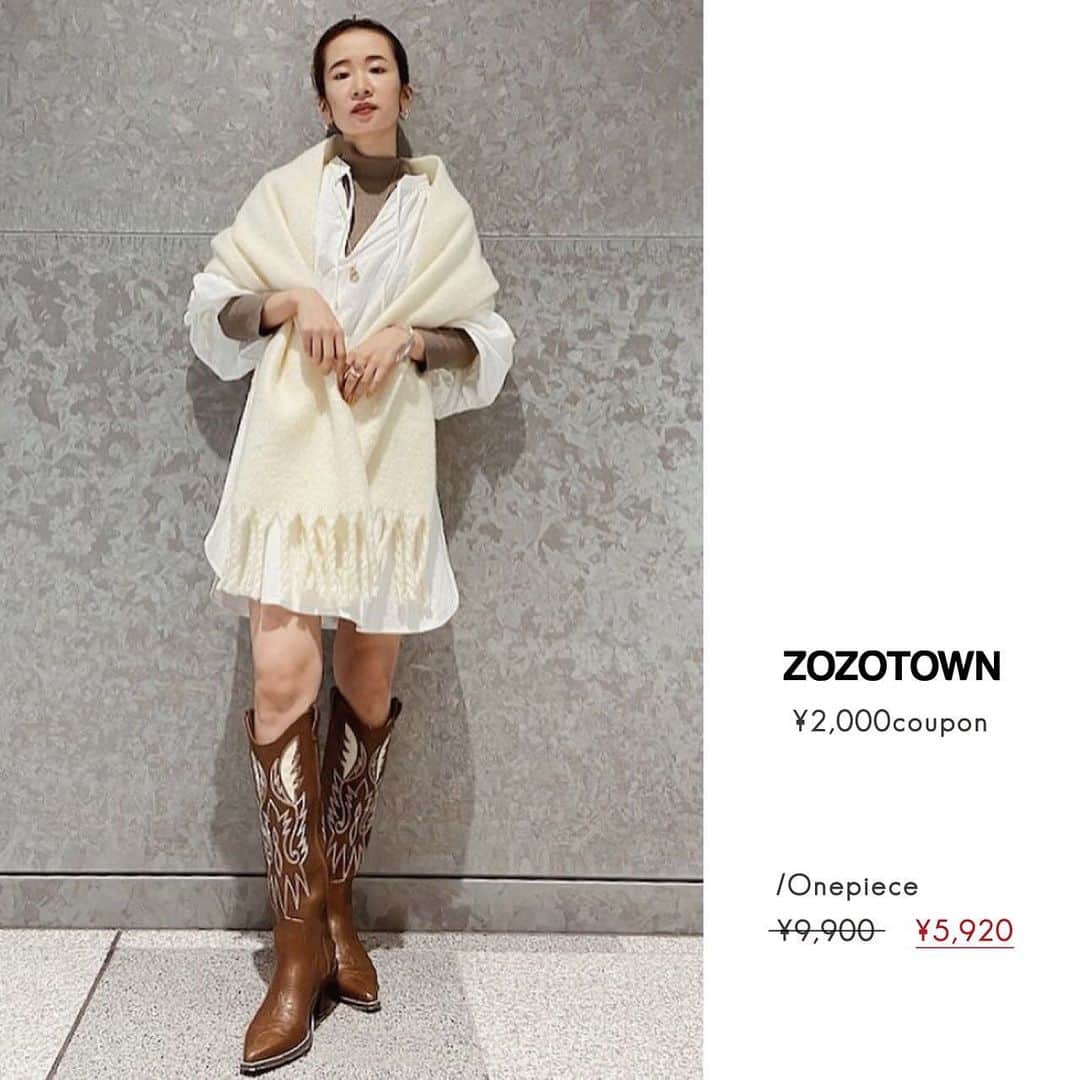 Ungridさんのインスタグラム写真 - (UngridInstagram)「【ZOZOTOWN】 ¥2,000 OFFクーポン実施中🈹 人気アイテムももちろん対象__________ . #ボアムートンブルゾン ¥18,700(tax in)→¥9,220(tax in) . #スキッパーボリュームワンピース ¥9,900(tax in)→¥5,920(tax in) . #ルーズデニムサロペット ¥17,600(tax in)→¥10,320(tax in) . @ungrid_official  #TOPページURLよりご覧下さい . #ungrid #ungrid_official #zozotown」1月16日 23時13分 - ungrid_official