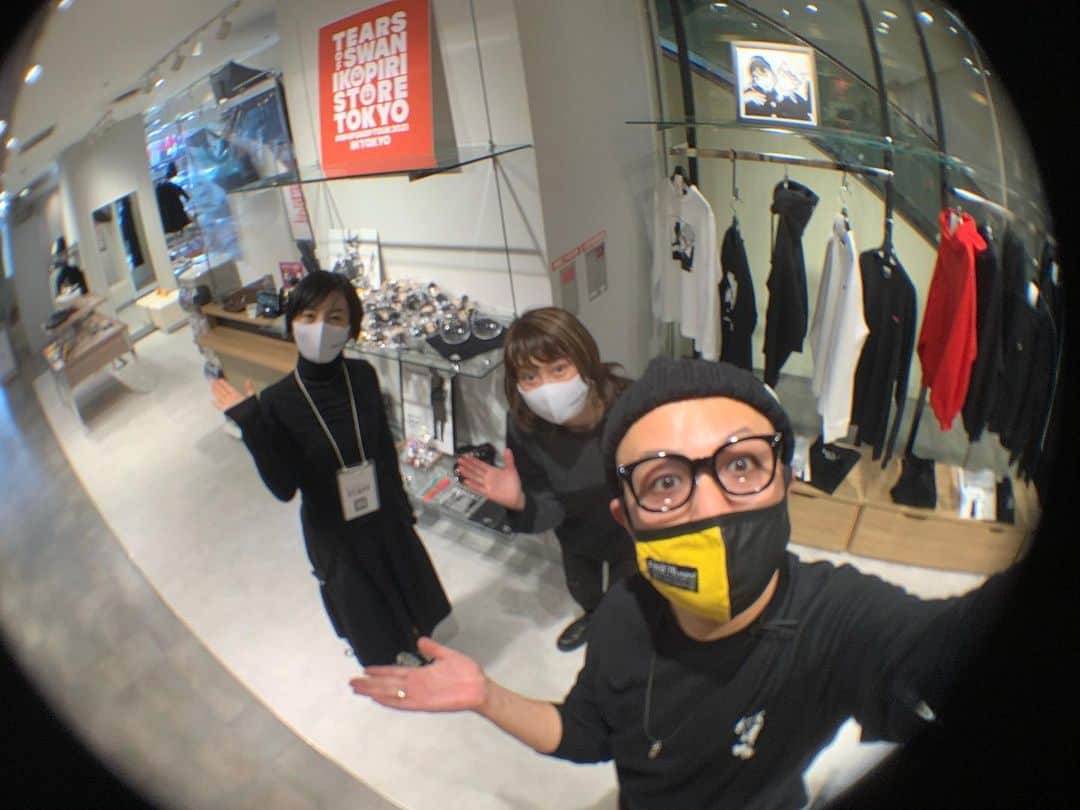白鳥雪之丞のインスタグラム