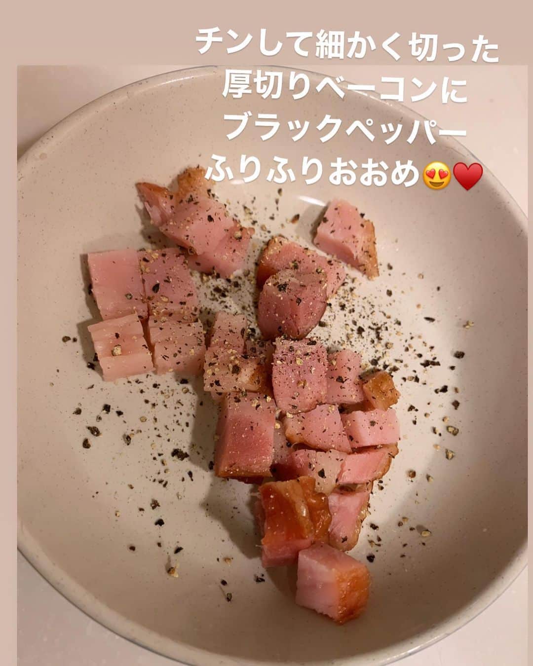 間宮梨花さんのインスタグラム写真 - (間宮梨花Instagram)「2020.8月 #8月の話 #りかちゅうおにぎり #旦那おにぎり #おにぎりケース #コストコ」1月16日 15時13分 - rika_aizawa0329