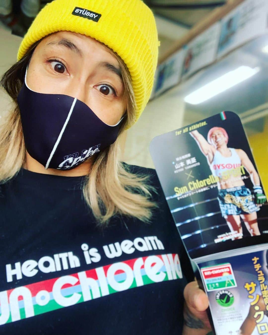 山本美憂さんのインスタグラム写真 - (山本美憂Instagram)「@sunchlorella_official @sport_sunchlorella @reila.sun  Miyuuバナーでござる💚💚🤎 ジムにあるから会いに来て！ そしてクロレラ試してみてね💚‼️」1月16日 15時17分 - miyuu_krazybeeee