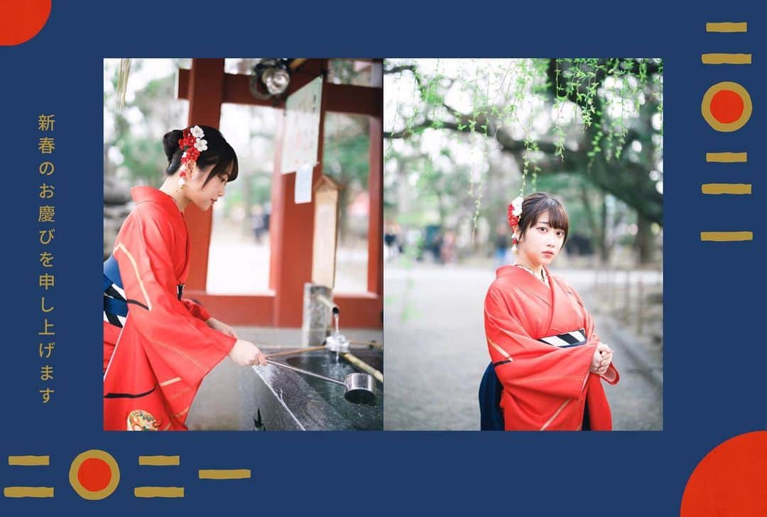 西井綾音のインスタグラム：「あけましておめでとうございます🌅 (遅すぎる)(普段はツイッターにいます)」