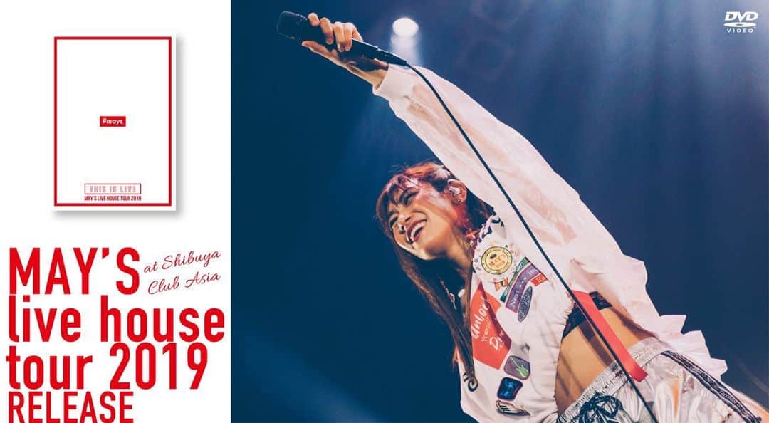 片桐舞子のインスタグラム：「LIVE DVD、通販サイトでの予約がスタートします📀✨  初回発売分は、オンラインサイン会対象だよ🧸 そして、私たちと完全個別トークができるプレミアムサイン会がついた、特別価格も用意しました💋  直接会えない今だから、少しでもみんなが楽しめるようにと思ってるので、サイン入りが欲しい人、個別トーク希望の人はお早めにね💚 特別価格の方は、1時間に4名が最大数なので、非常に数が少ないです‼︎  ☟︎ ☟︎ ☟︎ MAY’S LIVE HOUSE TOUR 2019 “THIS IS LIVE” [DVD：全21曲(127分)収録]  通常価格：4,900円（オンラインサイン会対象） 特別価格：6,900円（個別トーク・サイン・ステッカー付き）  受付期間：1/17(日)12:00〜1/21(木)23:59 商品発送：2月上旬〜中旬以降順次発送予定  ■スケジュール ✔︎オンラインサイン会実施日：1/23(土) ※4部制 1部 14:00～15:00 2部 15:00～16:00 3部 20:00～21:00 4部 21:00～22:00  ✔︎個別トーク&サイン会実施日：1/24(日) ※6部制 1部 14:00～15:00 2部 15:00～16:00 3部 16:30～17:30 4部 17:30～18:30 5部 20:00～21:00 6部 21:00～22:00  ☻︎ ☻︎  購入はMAY'S Official Goods Storeへ✈︎ ☞︎ @sinderelatokyo プロフィールのリンクでいけるよ♡︎  #mays#thisislive#livedvd#お家で楽しめるアイテム#久しぶりのDVD#みんなに会いたい」