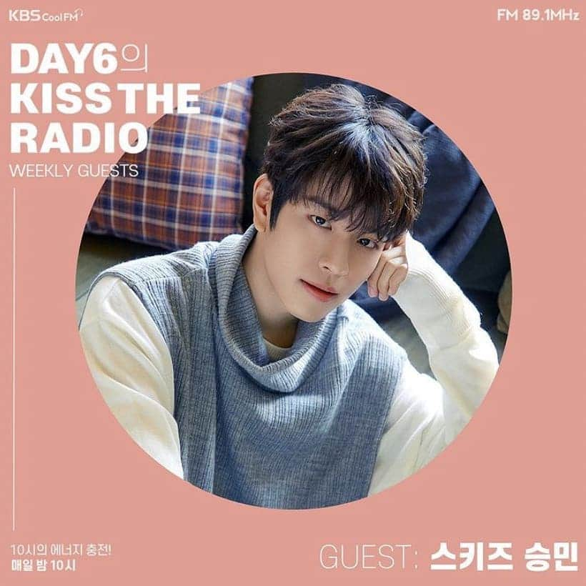 ファン・ヒョンジンさんのインスタグラム写真 - (ファン・ヒョンジンInstagram)「Hyunjin,Seungmin & Lee Know menjadi special guest di Day6 Kiss The Radio hari senin 18 Januari 2021 😍😍  -jinjin- [jangan lupa cek snapgram/instastory ya!] Don't forget to follow! 🐦@real.hyunjinstraykids🐦 •Like and Comment💜 •Repost?Tag or Cr🍃 •Tag your friends🍃 💜Don't Forget follow my partner💜 #StrayKids #스트레이키즈 #HwangHyunjin #Hyunjin #황현진 #현진 #real_hyunjinstraykids #nctdream #jeongin #changbin #in #leeknow #minho #han #jisung #seungmin #bangchan#Felix #hyunjinstraykids #hyunjinhwang」1月16日 16時31分 - real.hyunjinstraykids