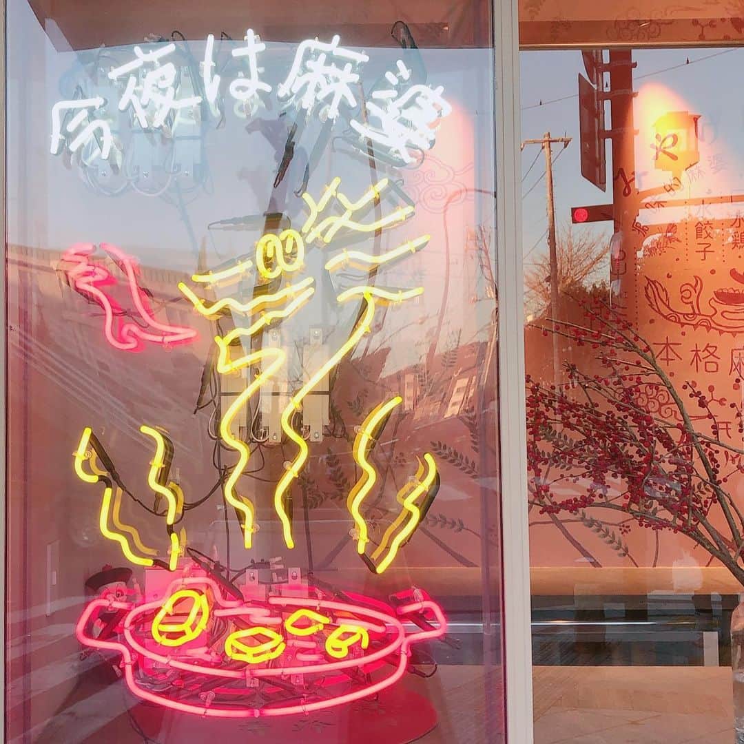 まゆみあずさのグルメインスタ