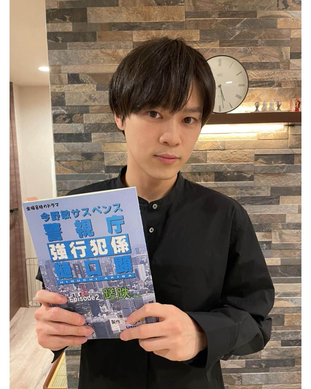 西野太盛のインスタグラム：「来週放送です！ 【金曜8時のドラマ】今野　敏サスペンス　警視庁強行犯係・樋口　顕 第二話に西岡圭太役で出演します^ - ^ ぜひよろしくお願いします！ https://www.tv-tokyo.co.jp/higuchiakira/」