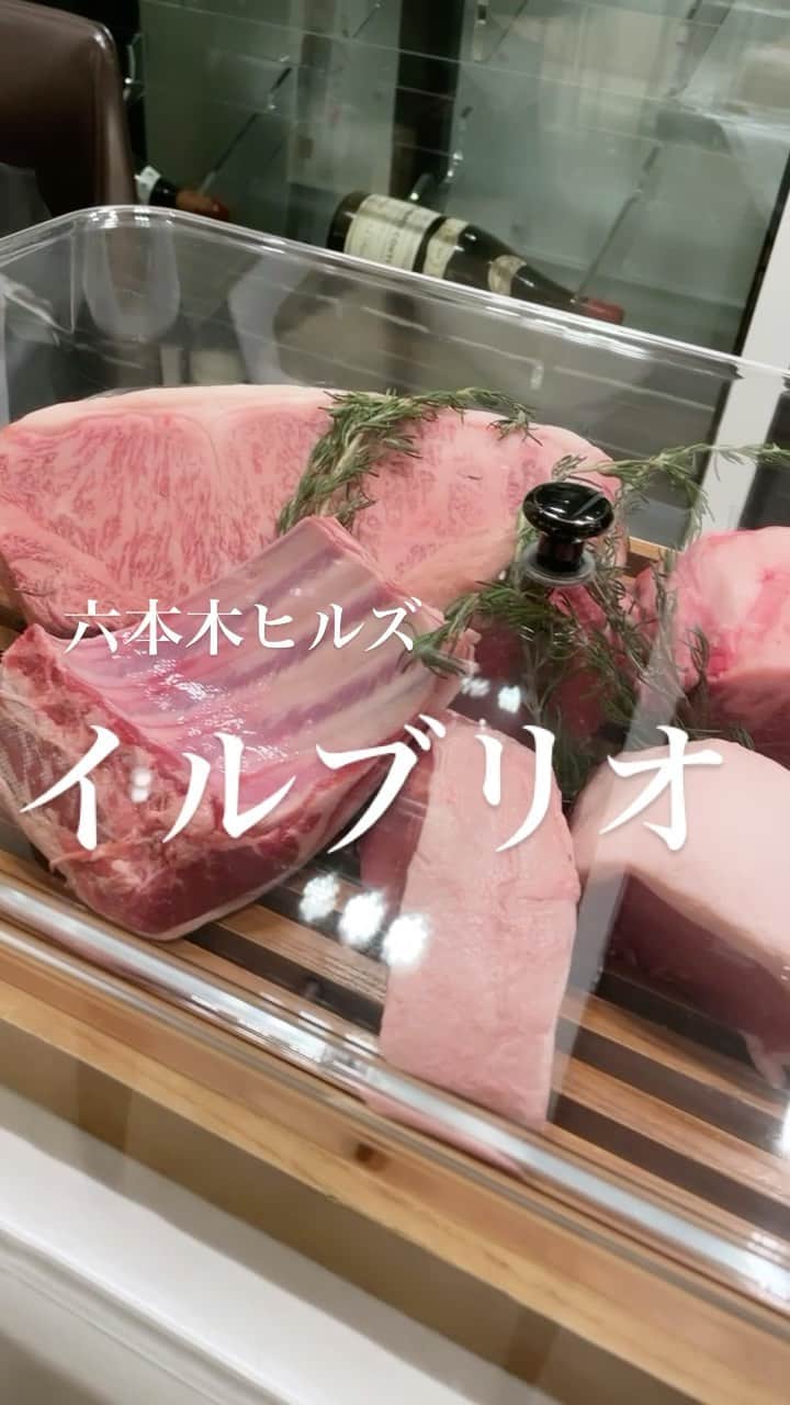 角森脩平のインスタグラム