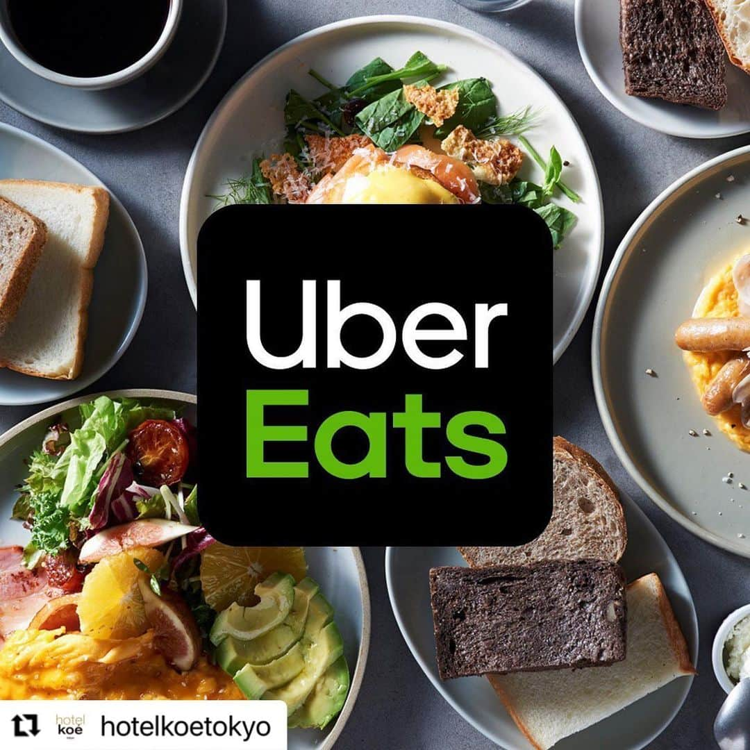 コエのインスタグラム：「#Repost @hotelkoetokyo with @make_repost ・・・ ・ ＼Uber Eats start！／ 人気モーニングも開始🍳 🔎koe lobby で検索🔎 ・ 今までランチ以降のデリバリーでしたが、モーニングも開始いたしました🍴  大変好評いただいている、パンビュッフェ+メインディッシュがラインナップ。パンビュッフェは10種のパンと5つのトッピングを🍞オーダーが入ってからシェフがお作りするメインディッシュはオムレツサラダとスクランブルエッグソーセージがラインナップ。 ホテルの朝食をぜひご自宅でもご堪能ください。 ＊それぞれ単品でもご注文いただけます。 ・ その他、連日完売のフィナンシェ食パンやhotel koe bakery の食パン・菓子惣菜パン、 お食事メニューは大変好評いただいている、カルボナーラサンド・アボカドオムレツサラダ・パスタがラインナップ🍝 オリジナルスムージーやドリンクメニューもご用意しております。 ・ ⏰Uber Eatsの営業時間は7:30-17:20までです。 ・ Uber eats アプリを立ち上げ koe lobby で検索🔍！ https://www.ubereats.com/jp/tokyo/food-delivery/koe-lobby-%E6%B8%8B%E8%B0%B7%E5%BA%97hotel-koe-bakery/dgiXOsrvS3uYbxu-mzTShw  ぜひご利用ください。 ・ ＊各種メニュー売り切れの場合はご容赦くださいませ。 ・ koe lobby 渋谷　(hotel koe tokyo 1F) morning : 7:30~11:00(l.o.10:30) lunch : 11:00〜15:00 (l.o.14:30) tea time〜:15:00〜20:00(l.o.19:30) ＊現在、新型コロナウイルス感染拡大防止の為、営業時間を縮小して営業しております。 ＊18:00以降はドリンクとパンのみの提供 ・ 〒150-0042 東京都渋谷区宇田川町３−７ tel.03-6712-7257 ・ #koe#koelobby#hotelkoe#tokyo#shibuya#shibuyacafe#japan#bread#lunch#bread #일본 #시부야 #아침 #コエ #コエロビー #ホテルコエ#モーニング#渋谷 #渋谷カフェ#渋谷ランチ#hotelkoebakery#ホテルコエベーカリー#フィナンシェ食パン#UberEats#ウーバーイーツ#ホテルの朝食#🍞」