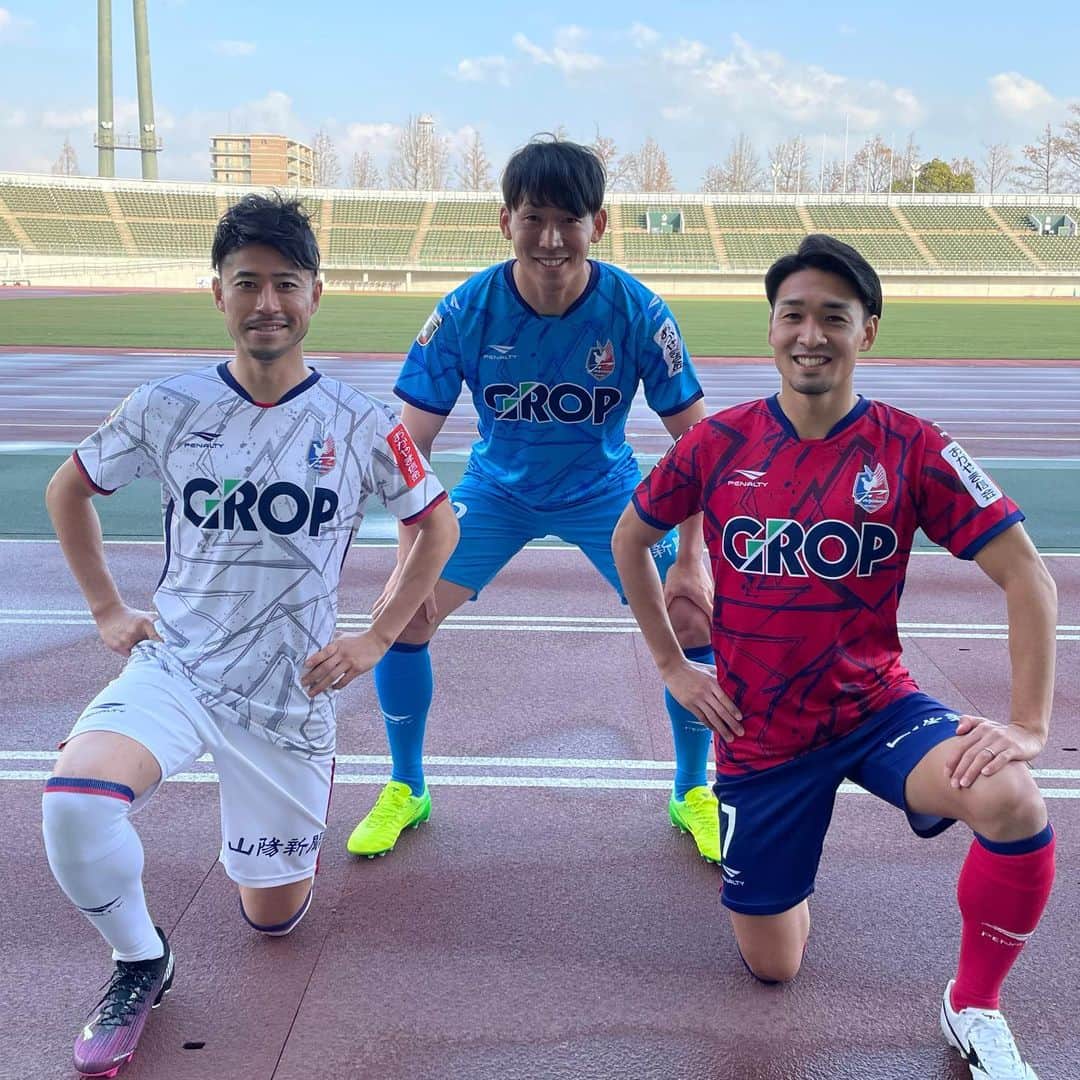 のインスタグラム：「2021シーズンスタートしました👍  今年のOFFも沢山の方にサポートして頂きトレーニングをする事ができました！  またトレーニングだけではなく、いろんな方に支えられているんだと改めて感じる事が出来たので、色んな想いを背負って頑張ります！  この最高なユニホームを着てピッチで闘うのがすでに楽しみすぎる‼️‼️  #ファジアーノ岡山　#J1昇格」