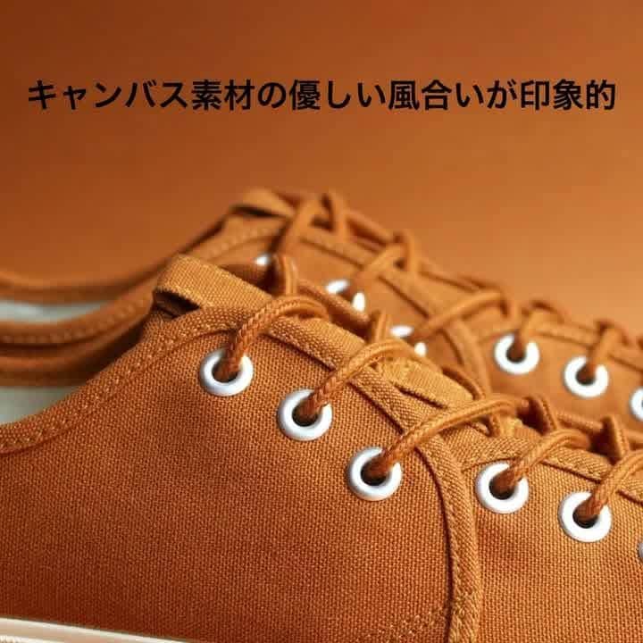 のインスタグラム：「【RFW PICK UP】  SANDWICH-LO HERITAGE Camel ¥11,000＋TAX  2020年秋冬新作より、HERITAGEシリーズから新色Camelが仲間入り！ アースカラーで非常に合わせやすく、 通年を通してご着用いただけるカラーに仕上がりました。  www.rfwtokyo.com  #rfw #rfwtokyo #rhythmfootwear #sneaker #sneakers #kicks #instashoes #instakicks #sneakerhead #sneakerheads #nicekicks #sneakerfreak #kickstagram #2020aw #autum #winter #renewal #tokyo #shibuya #東京 #渋谷 #rpm #rhythmprimarymarket #new」