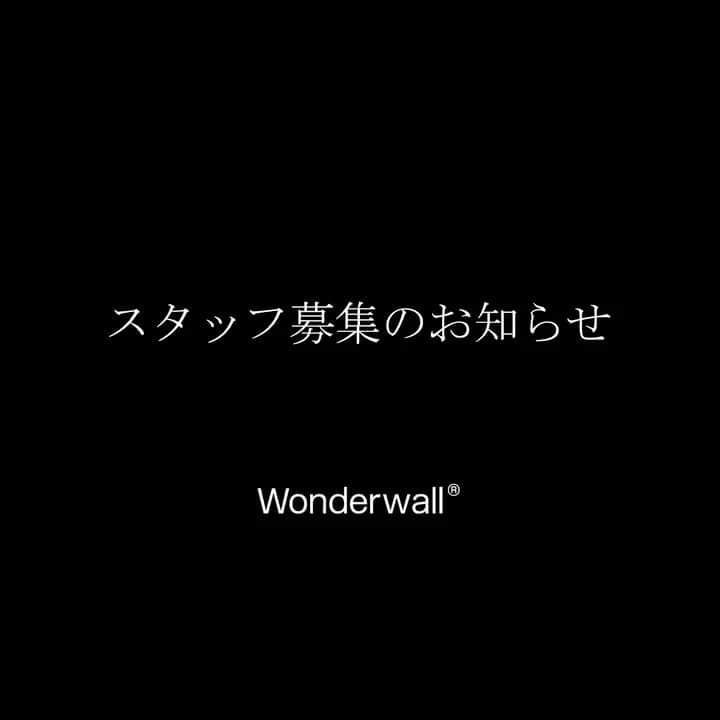 片山正通のインスタグラム