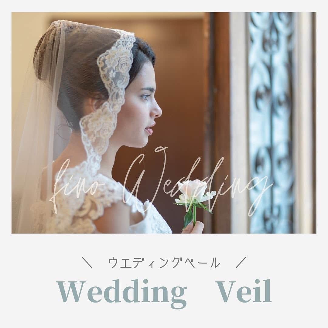 fino_wedding【フィーノ公式】のインスタグラム