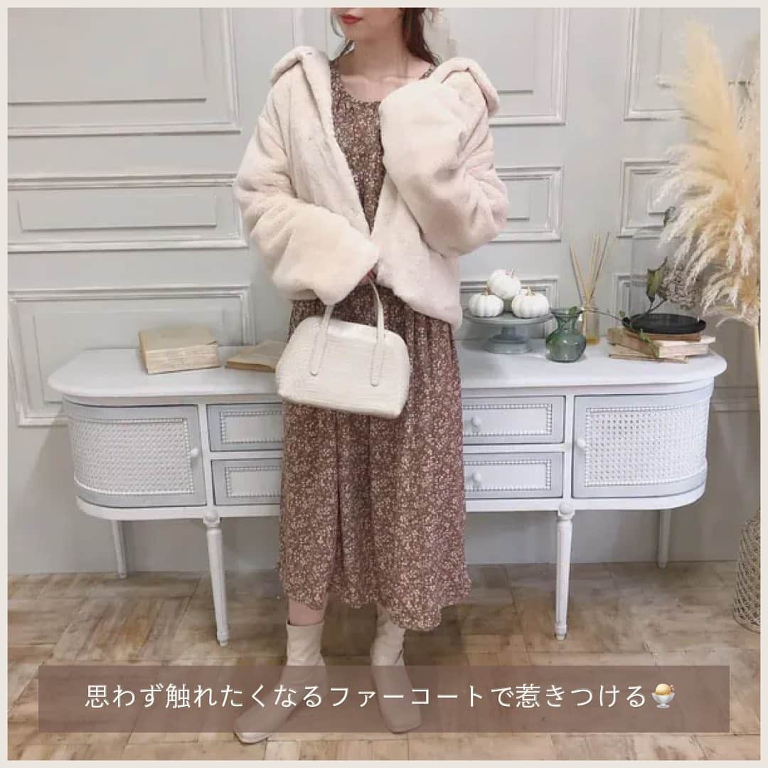 Mellowneonさんのインスタグラム写真 Mellowneoninstagram Recommend Ready For Valentines With Mellowneon あざとかわいいが狙える おすすめデート服9選 バレンタインを少し意識して ブラウン系多めにしてみました シャギーニットやファー素材