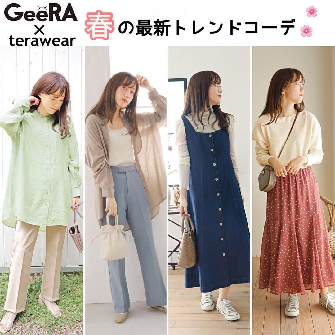 てらさんのインスタグラム写真 - (てらInstagram)「@geera_official × @terawear コラボ企画第三弾👏✨  今回はGeeRAさんの春の新作で コーデを組ませていただきました🥰✨ 今年も人気継続中のシアーシャツやフレアパンツ。 今からでも欲しいボートネックの春ニットや、 シルエットが綺麗なフレアスカート。 バックスタイルまで可愛い大人なジャンスカなどなど… ときめくアイテムがたくさんありました〜🥺✨👏❤️ そしてお値段はもちろん全てプチプラ🙄✨🎉 ぜひチェックしてみてください🥺✨  今回の商品はRyuRyuモールにて購入可能です！ RyuRyumallでは @geera_official × @terawear の 特集ページもあります😊  アクセス方法は @geera_official のプロフィール欄URLから RyuRyumall→ショップニュース一覧→GeeRAで 探してみてください😊✨ #GeeRa#ジーラ #きれいめカジュアル #大人カジュアル #プチプラコーデ #大人コーデ　 #ママコーデ」1月16日 18時45分 - terawear