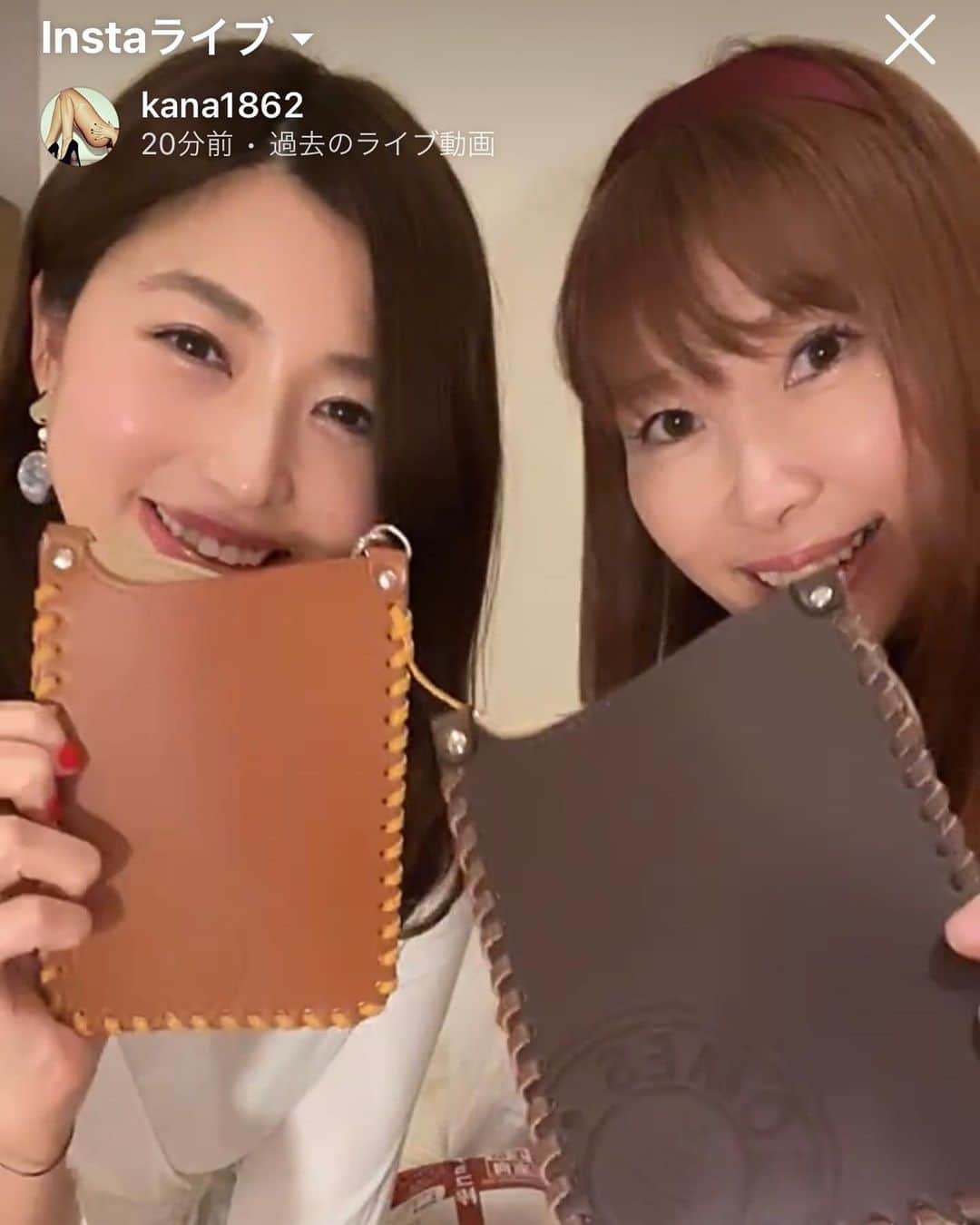 のインスタグラム：「Instagramライブに来てくれた たくさんの皆さんありがとう✨  リクエストも沢山ありがとう🙊💕  お仕事で美唄に来ていて #ソメスサドル 体験をさせて頂いたお話や ホテルの中をお見せしたよ🥰  IGTVに残してあるので お暇な時に、是非見てね🥰✨  ソメスサドル @somessaddle   #Instaライブ #ソメスサドル」
