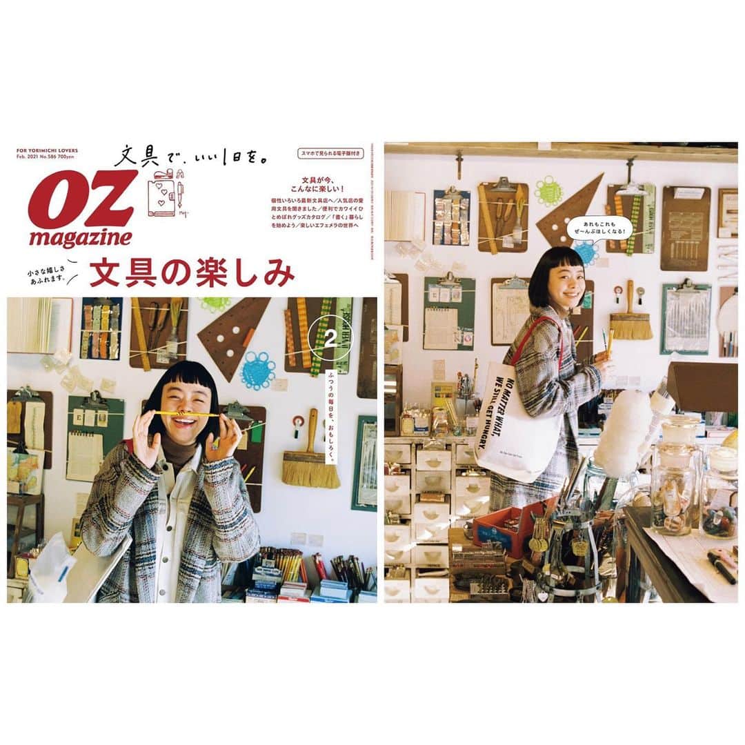 Kanocoのインスタグラム