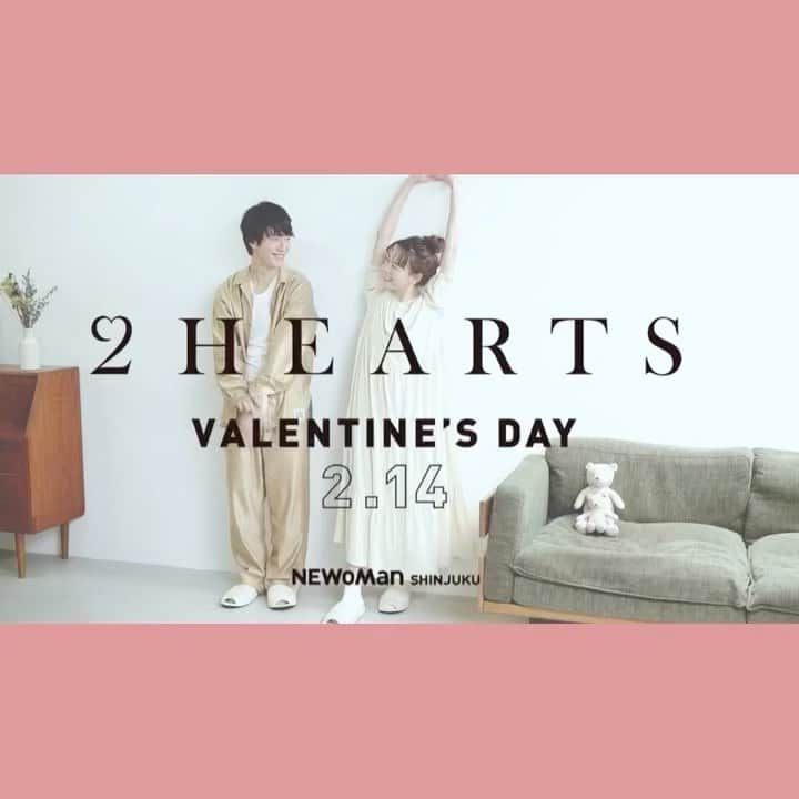 のインスタグラム：「［#2HEARTS］ ・ NEWoMan SHINJUKU VALENTINE'S DAY & WHITE DAY ・ -The story of special day- 2 HEARTS わたしから、あなたへ ／ ぼくから、きみへ ・  2021年2月14日、バレンタインデー。 とあるカップルの日常と、素敵な贈り物にまつわる ショートストーリーを、ふたりの目線からお届けします。  特設WEBサイトをはじめ、 こちらのアカウントでも順次展開。お楽しみに！  ・ スペシャルストーリーのほか、バレンタインデー期間限定スイーツや人気パティスリーの催事案内、スタイリスト#濱本愛弓 さんによるスタイリング紹介など、バレンタイン&ホワイトデーをまるごと楽しめるコンテンツが満載です。プロフィール欄URLの特設WEBサイトからぜひご覧ください。 ・ #NEWoMan #NEWoMan_shinjuku #ニュウマン #新宿 #ニュウマン新宿#shinjuku #newoman_valentine #valentinesday #バレンタインデー #バレンタイン #バレンタインギフト #whiteday #ホワイトデー #ホワイトデーギフト #sweets #gift #贈り物 #ハッピーバレンタイン #happyvalentinesday #instafood #わたしからあなたへ #ぼくからきみへ #その瞬間に物語を」