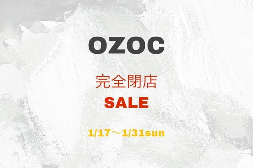 OZOCルミネエスト新宿店のインスタグラム：「﻿  OZOC 新宿ルミネエスト店﻿ 🎊完全閉店セール スタート🎉﻿ ﻿ 明日1/17(日)〜閉店日1/31(日)まで﻿ 完全閉店セールを開催致します✨🌈﻿ ﻿ ❤️店内MAX70%off﻿ ﻿ ❤️2BUY ALL10%off﻿ ﻿ ❤️アウター全品50%off﻿ ﻿ ❤️ボトム全品50%off﻿ ﻿ と 大変お買い得でございます😍❣️﻿ ﻿ まだまだ コロナ禍の中での 閉店セールとなりますので、﻿ スタッフ一同 今一度、感染防止対策をしっかりし、﻿ 皆様の ご来店を心よりお待ちしております🙇‍♀️！﻿ ﻿ ﻿ そして 新宿ルミネエスト店 は﻿ 残り2週間の営業となりますが﻿ 最後まで宜しくお願い致します☺️👏﻿ ﻿ ﻿ ﻿ #OZOC_lumineest﻿ ﻿」