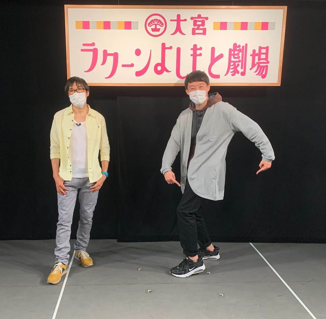 はいじぃのインスタグラム：「佐久間一行兄さんとのトークライブ『アゴイオン会in大宮』が終わりました！  今年も服の福袋をプレゼントしあってライブ中に開封しました！！  ワイルドはいちゃんをお見せすることが出来て良かったです。  次回は3月27日（土）の予定です！ 元気に会いましょう〜！」