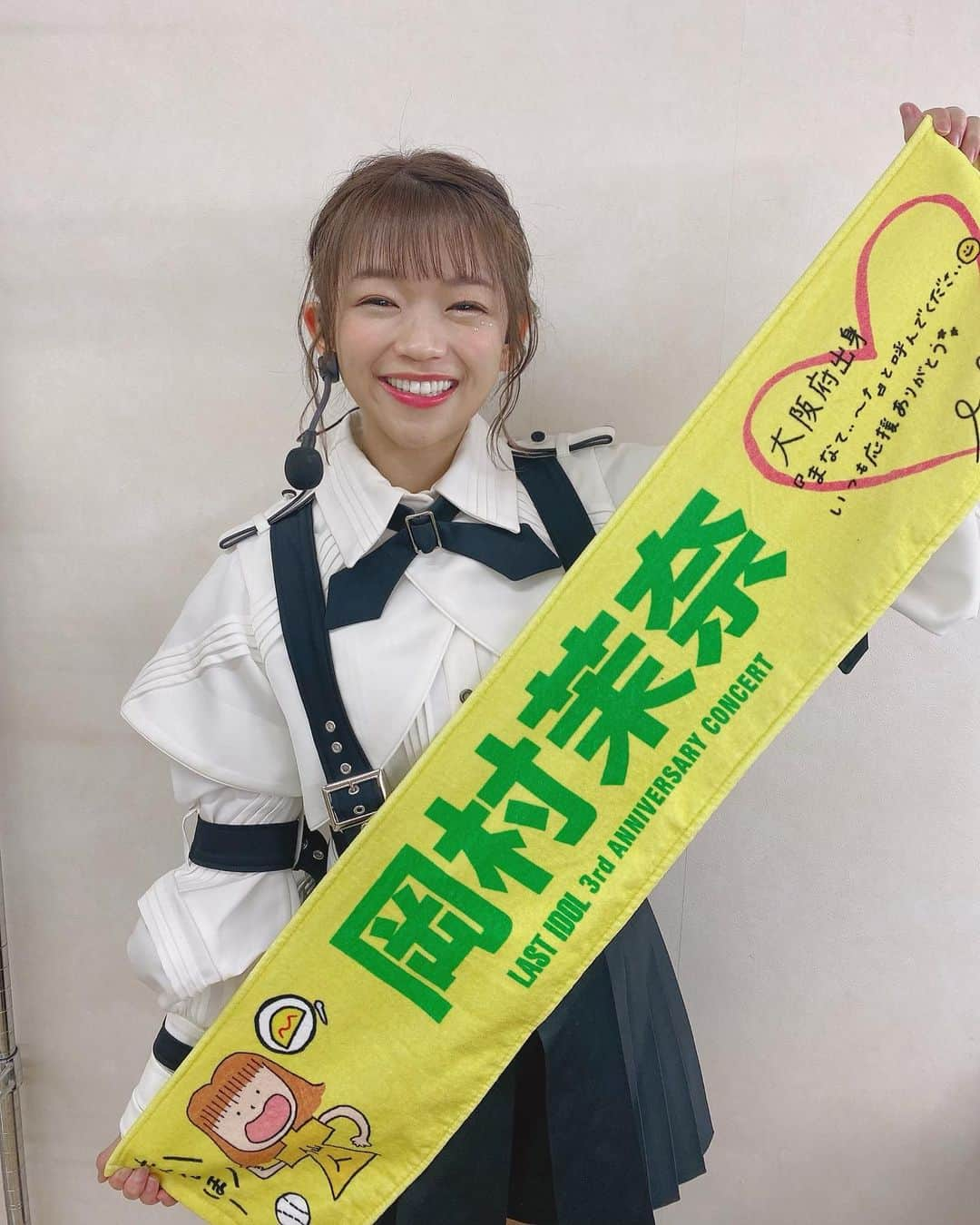 岡村茉奈さんのインスタグラム写真 - (岡村茉奈Instagram)「.  ⚠️本日23:59分まで！！！！！ ラストアイドル10枚目シングル センターを決める視聴者投票が開催中です🧡  今回はインド映画でおなじみの ボリウッドダンスに挑戦👳‍♀️🍛🇮🇳 YouTubeで『岡村茉奈』と調べていただくと、 課題ダンスが出てきます♩  是非、清き一票を宜しくお願いします☺︎  そして今日まで投票は勿論 たくさん拡散してくださった皆さん 野球好きで普段なかなか アイドルを見ない方まで参加してくださったりと 本当に心が温かくなりました😳💕 皆さんありがとうございました！！！！  #ラストアイドル#岡村茉奈#視聴者投票#投票#お願いします#拡散#拡散希望 #orix#buffaloes#baseball #オリックス#バファローズ#野球#野球女子#インスタ野球女子#プロ野球#オリ姫#instgram#follow#followme」1月16日 20時07分 - mana_0906__