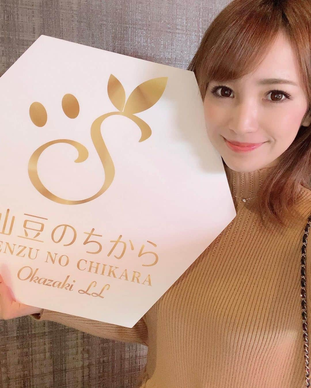 望月未来のインスタグラム：「先日行った岡崎にある ドライヘッドスパ専門店 #仙豆のちから さん🙌 自粛生活の時間が増えると頭痛や肩こりしがちだったから 凄く癒された〜😭💕 昔からマッサージやヘッドスパ大好き🙌 感染対策も凄くバッチリで綺麗な空間に癒されすぎた〜✨ 写真以外の時はちゃんとマスクしてるよ😷💕 #マッサージ #仙豆のちから #ヘッドスパ #ヘッドスパ専門店 #岡崎 #名古屋 #癒しの時間」