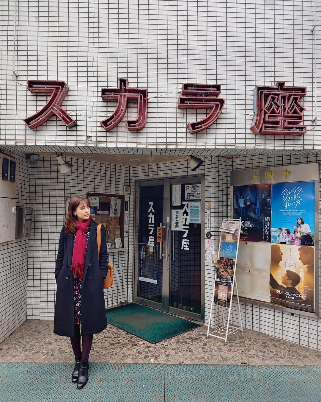 藤井美菜のインスタグラム