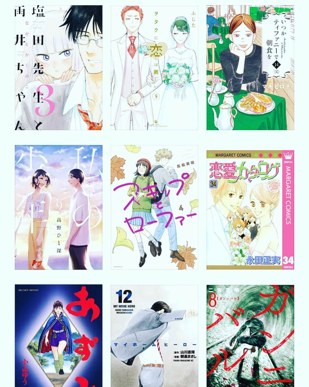 諏訪彩花のインスタグラム：「またまた漫画のはなし❤️ さいきんの私のLINEマンガの本棚😁📚✨  『あずみ』は子供の時にみた上戸彩さん主演の映画が衝撃すぎて、原作読んだら止まらなくった…やつ。 『恋愛カタログ』は中学生の時に読んでて久しぶりに読んだらこれも止まらなくなった…！ 今と昔じゃ感じ方違うなぁ。。。 🌸  『ヲタ恋』は、樺倉せんぱいと花ちゃんのカップルが好きすぎます…！ 2人とも素直じゃないけど、お互いすごく好き合ってるとこが最高に可愛い…。うう、本当におめでとう💍💐😭  ちなみに今の私の年齢的に 『いつかティファニーで朝食を』 と『タラレバ娘シーズン2』がグサグサと刺さっています😇💓💥笑  #塩田先生と雨井ちゃん  #ヲタクに恋は難しい  #いつかティファニーで朝食を  #私の少年 #スキップとローファー #恋愛カタログ #あずみ #マイホームヒーロー #ガンニバル  #タラレバ娘シーズン2  #ゴールデンゴールド #イケメン共よメシを喰え  #線は僕を描く  #花の園の星」