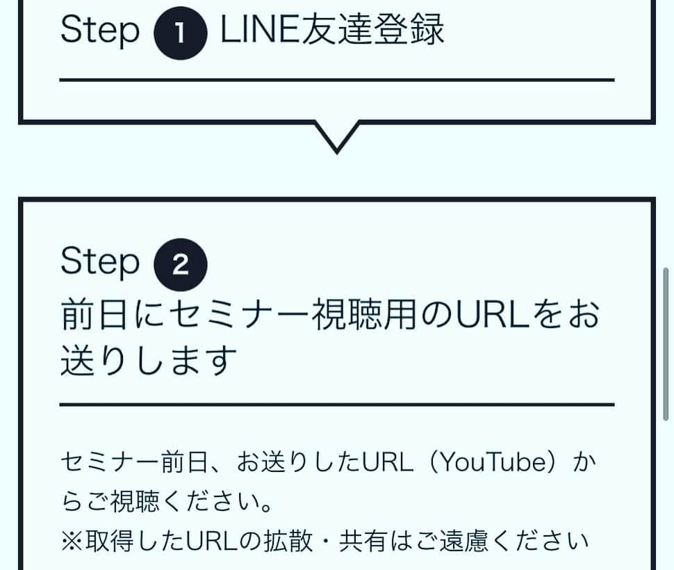 木村悠さんのインスタグラム写真 - (木村悠Instagram)「コロナ太り解消❗️  在宅中こそ食生活を改善するチャンス😆  1/24の夜に食生活改善セミナーを無料で開催！  興味ある方は【プロフィールのURL】からご参加ください！  #ボクシング #boxing #トレーニング  #ボクサー  #世界チャンピオン #champion  #チャンピオン #木村悠 #二刀流 #boxer  #オンラインジム #コロナ太り #ダイエット #コロナ太り解消  #コロナ太りが止まらない  @onlinetrainer2020」1月16日 20時48分 - kimura.yu