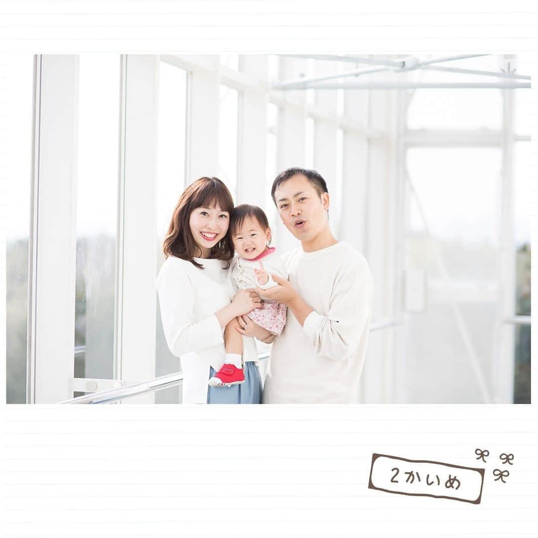 Photream-こどもと家族の成長写真-さんのインスタグラム写真 - (Photream-こどもと家族の成長写真-Instagram)1月16日 21時01分 - photream_com