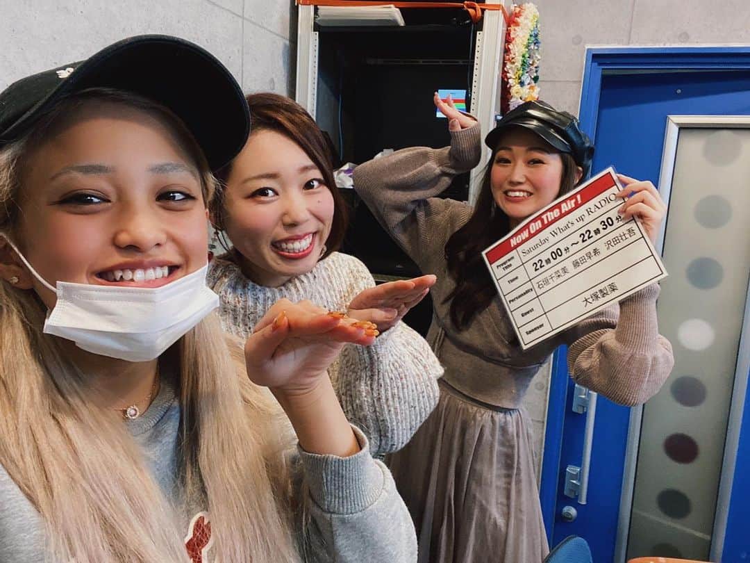 のインスタグラム：「それでは後ほどお聴きくださいませ。. . ☆☆☆☆☆☆☆☆☆☆☆☆☆☆☆. .  Please listen to it later. .  그러면 나중에 들으세요. . ☆☆☆☆☆☆☆☆☆☆☆☆☆☆☆. . . .  #ラジオ #ラジオパーソナリティー #radio #radiopersonality #라디오 #라디오스타 . . . .」