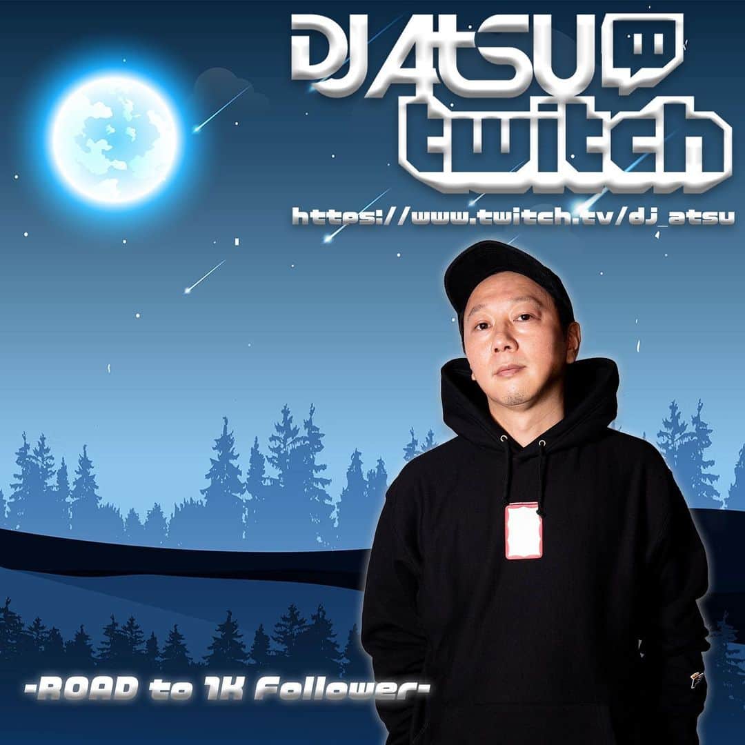 DJ ATSUのインスタグラム：「夕方も少しやりましたが、今夜も22:30- スタート！﻿ 2000s近くの曲を多めでやろうかな、なんとなく。途中いろいろと寄り道あると思いますがw﻿ ﻿ お時間合えば遊びに来て下さい♪﻿ ﻿ #Twitch #TwitchJP﻿ https://twitch.tv/dj_atsu」