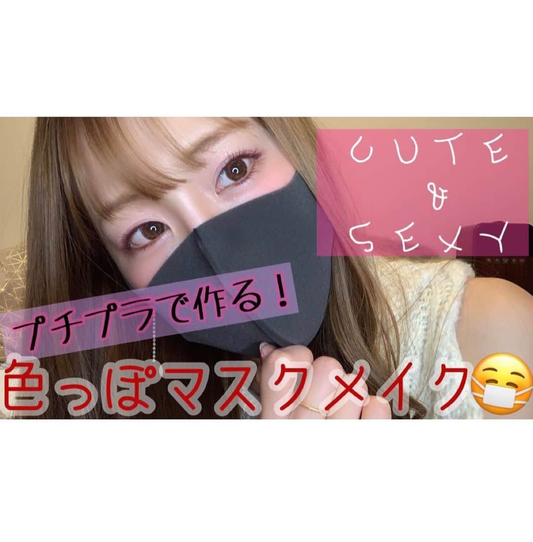 LUNAのインスタグラム