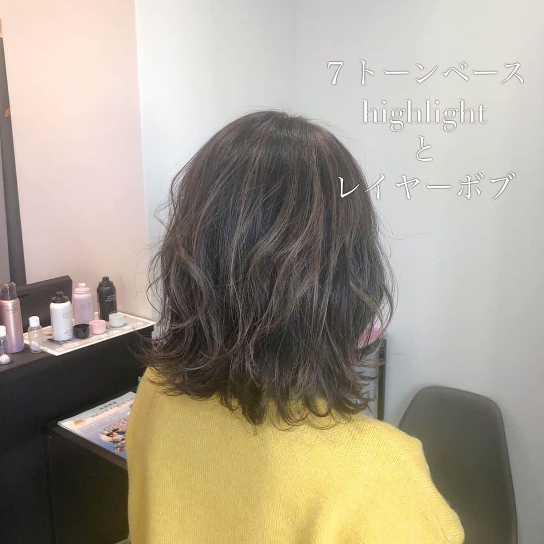 ハナフサユウスケのインスタグラム：「晴れた日は 軽くしたくなるねー ＊ ＊ #hairarrange#アレンジ#ヘアアレンジ#ヘアセット#美容室#美容師#姫路#岡山#赤穂#赤穂市#簡単アレンジ#ヘアアレンジ動画#セルフアレンジ#インナーカラー#バレイヤージュ#サロンモデル#サロモ#撮影#ハイライト#グラデーション#外国人風カラー#グレージュ#グレーアッシュ#ブリーチ#ミディアム#美容学生#ミディアムヘア#ミディアムボブ#外ハネボブ#レイヤーボブ」