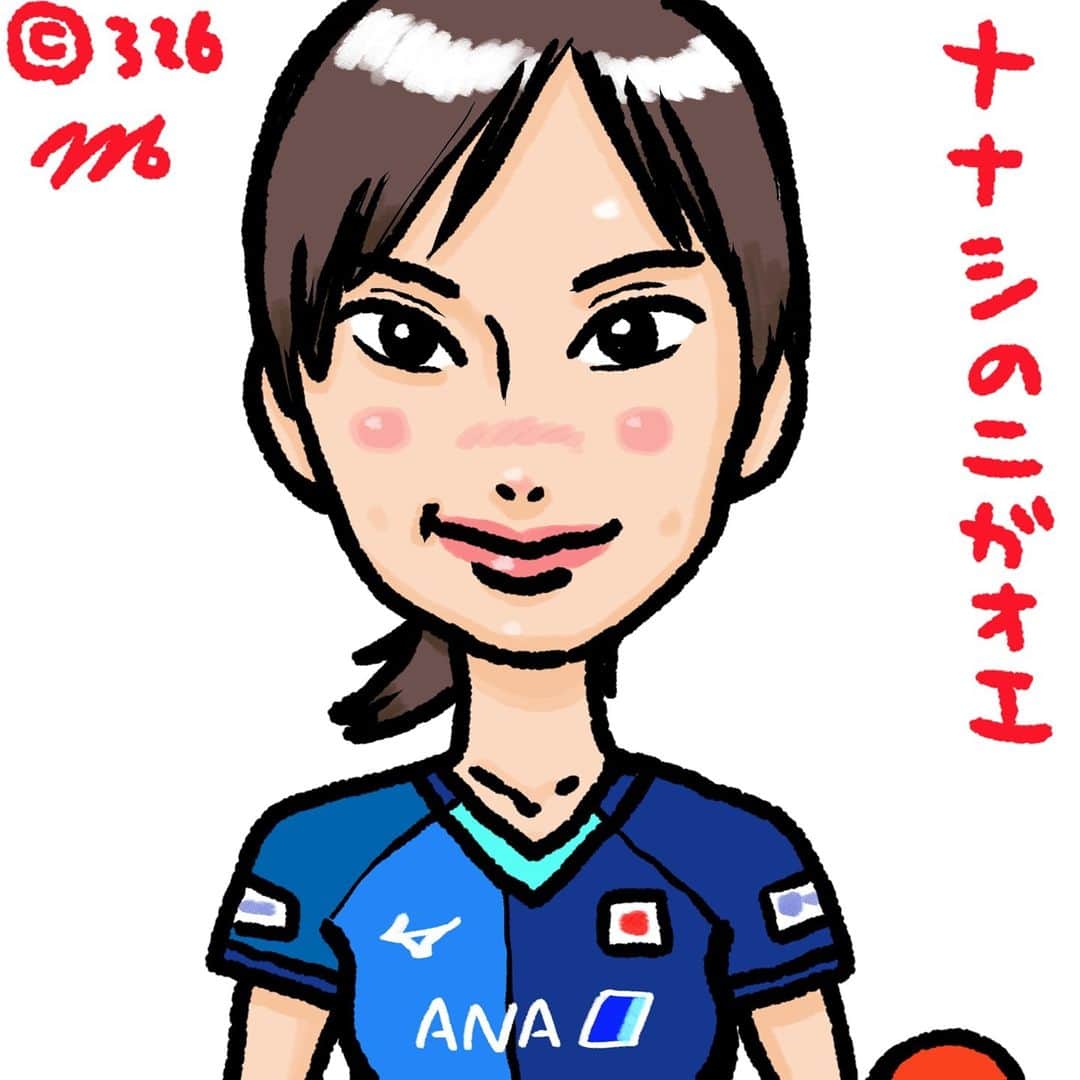 326のインスタグラム：「ななしの似顔絵1/17 昨日の答えは吉高由里子さんでした。上手いし綺麗だし雰囲気もあって、あと根性もあって本当に凄い人だと思います。プロ中のプロです。 amzn.to/3lV42cc amazon.co.jp/dp/4344036107/…  amazon.co.jp/dp/4908059063/… amazon.co.jp/dp/4861132150/… amazon.co.jp/dp/B07MGSH1TN/ …」