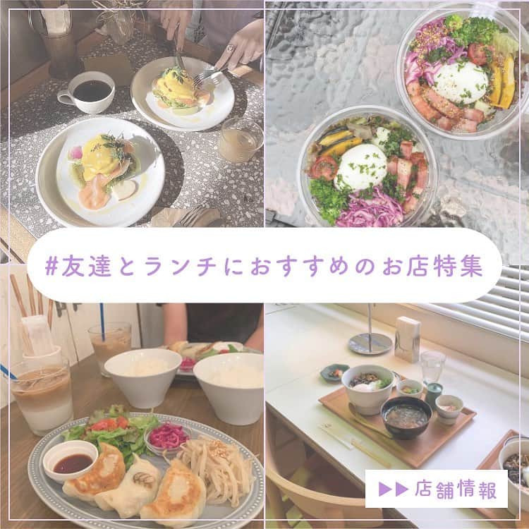 ピコフードのインスタグラム