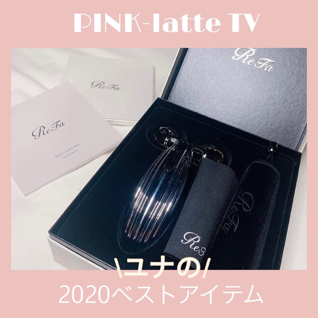 PINK-latte TV (ピンクラテTV) 公式のグルメインスタ