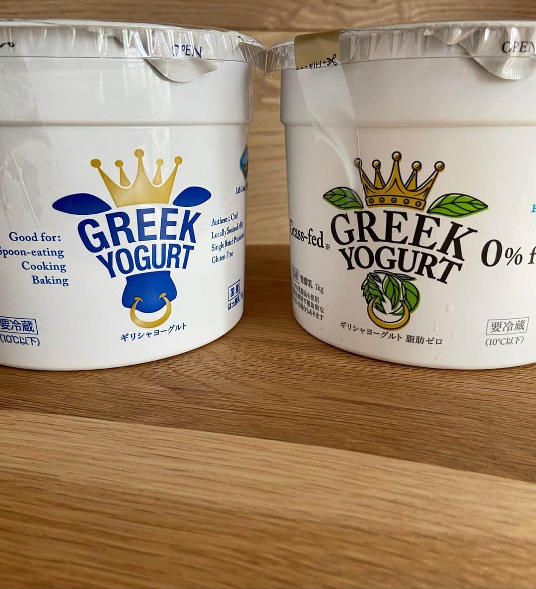 athena_greek_yogurtのインスタグラム：「オリジナル or グラスフェッド脂肪ゼロ  あなたはどちら派🐮？  ___________  #athenagreekyogurt  #アテナギリシャヨーグルト  #コストコ #コストコ購入品」