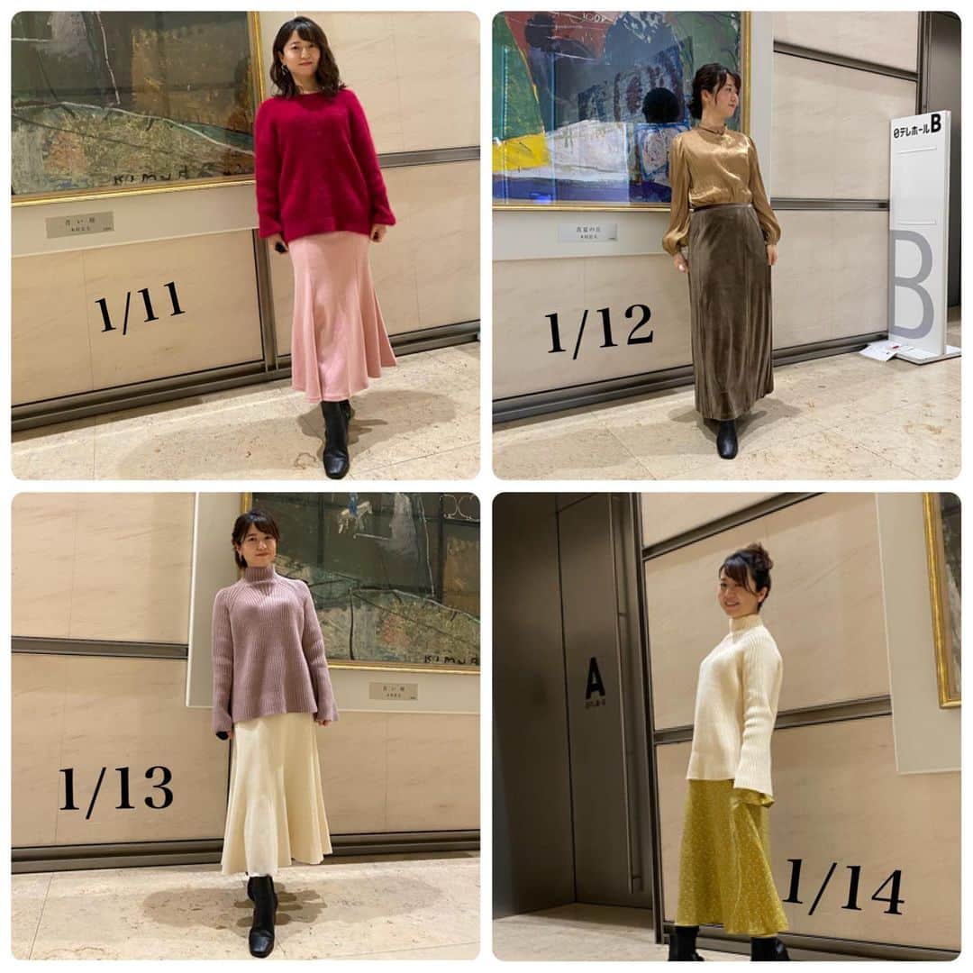 のインスタグラム：「2021.1.5(火)&7(木) #日本テレビ　「バゲット」 #日テレバゲット #衣装  @katrin_tokyo  #katrintokyo  #日テレ #テレビ衣装 #気象予報士 #お天気キャスター　#気象キャスター  #japan #weatherforecaster #forecaster  #prévisionsmétéorologiques  #氣象主播  #기상예보사　#기상캐스터 #今日の衣装　#きょうの衣装　#今日の服 #今日のコーデ　#今日のスタイリング  #コーディネート　#153cm #低身長コーデ  #ootd #ootdfashion #ootdstyle  #fashion」