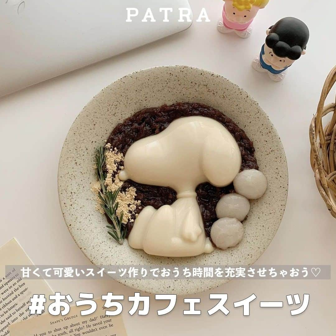 PATRA magazineのインスタグラム