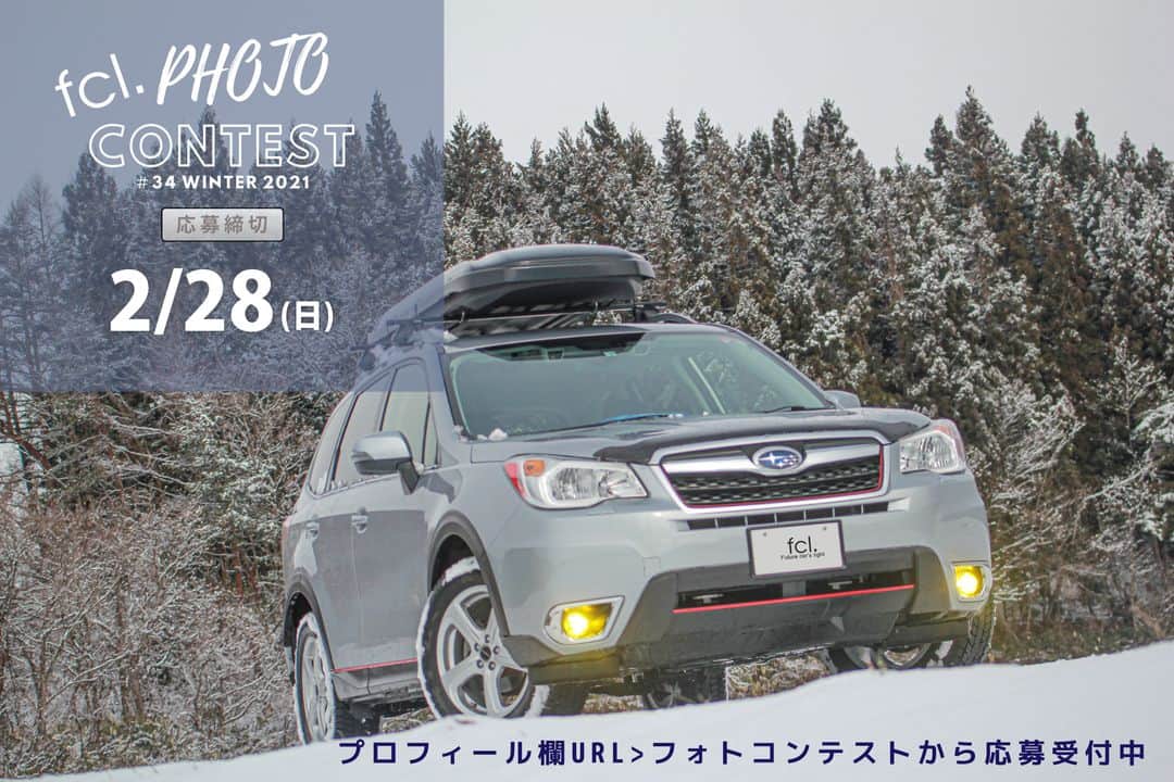 fcl.(エフシーエル)さんのインスタグラム写真 - (fcl.(エフシーエル)Instagram)「.⁣⁣⁣ *********************⁣⁣⁣⁣ Owner様&車種⁣⁣⁣⁣ *********************⁣⁣⁣⁣ @jimny_ken 様⁣⁣⁣ #ジムニー #JB64W 平成30年式⁣⁣⁣ .⁣⁣⁣ *********************⁣⁣⁣ 取り付け商品⁣⁣⁣ *********************⁣⁣⁣ ポジション:⁣ #fclledt10 SMD5連ホワイト⁣ .⁣⁣⁣ *********************⁣⁣⁣ Owner様コメント⁣⁣⁣ *********************⁣⁣⁣ ⁣⁣ 今回の電装系カスタムで、LEDになった事でレトロなジムニーがちょっとだけ今風になった気がします！⁣ .⁣ .⁣⁣⁣ ⁣⁣ ⁣▶商品の詳細は写真内のタグをタップ！⁣⁣⁣⁣ またはプロフィールのリンクからどうぞ⁣⁣⁣⁣ →@fcl_ledhid⁣⁣⁣⁣ .⁣⁣⁣⁣ .⁣⁣⁣ .⁣⁣⁣ .⁣⁣ .⁣⁣ .⁣⁣ .⁣⁣ ⁣⁣ .⁣⁣⁣ #fcl⁣⁣⁣ #エフシーエル⁣⁣⁣ #車のある風景⁣⁣⁣ #愛車のある風景⁣⁣⁣ #車撮影⁣⁣⁣ #車好き⁣⁣⁣ #車好きと繋がりたい⁣⁣⁣ #車好きな人と繋がりたい⁣⁣⁣ #車の写真が好きな人と繋がりたい⁣⁣⁣ #愛車撮影⁣⁣⁣ #車のある生活⁣⁣⁣ #愛車自慢⁣⁣⁣ #愛車紹介⁣⁣⁣ #ドライブ好きな人と繋がりたい⁣⁣⁣ #愛車エアオフミ⁣⁣⁣ #愛car部⁣⁣⁣ #jimny⁣⁣⁣ #新型ジムニー⁣⁣⁣ #ジムニーのある生活⁣⁣⁣ #ジムニー女子⁣⁣⁣ #ジムニーのある風景⁣⁣⁣ #suzukijimny⁣⁣⁣ #ジムニー男子⁣⁣⁣ #jb64ジムニー⁣⁣⁣ #jb64⁣⁣⁣ #ジムニーカスタム」1月17日 10時06分 - fcl_ledhid