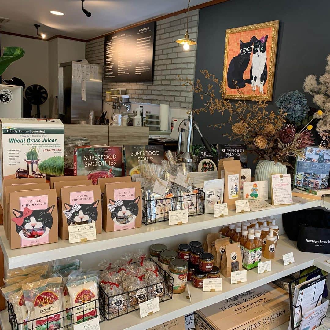 Rachien Smoothieのグルメインスタ