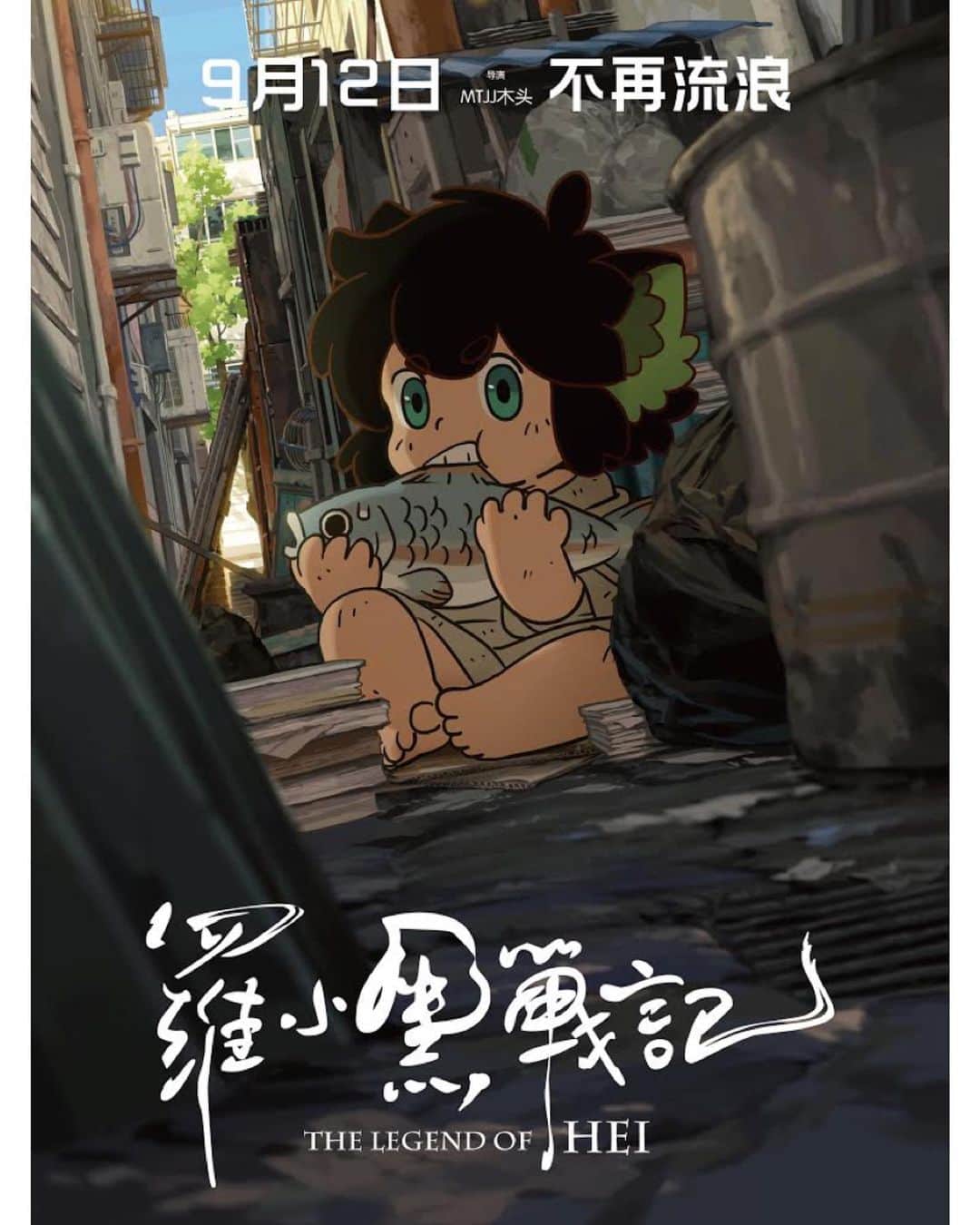 UPLINK film distributionのインスタグラム